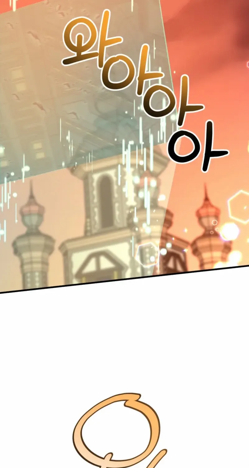 Read I Raised My Husband Wrong chapter 46 image 42 on Lezhin
