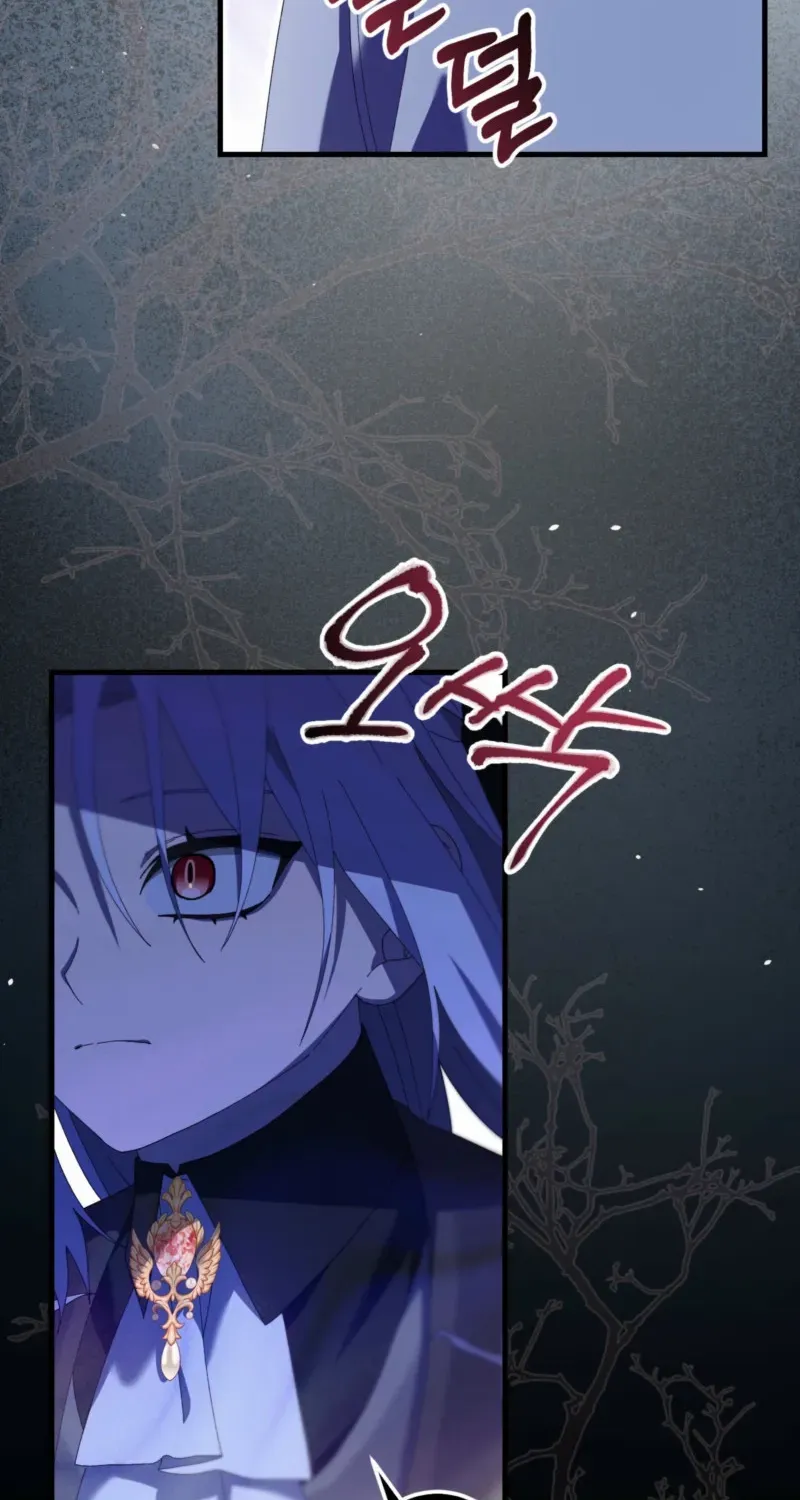 Read I Raised My Husband Wrong chapter 46 image 55 on Lezhin