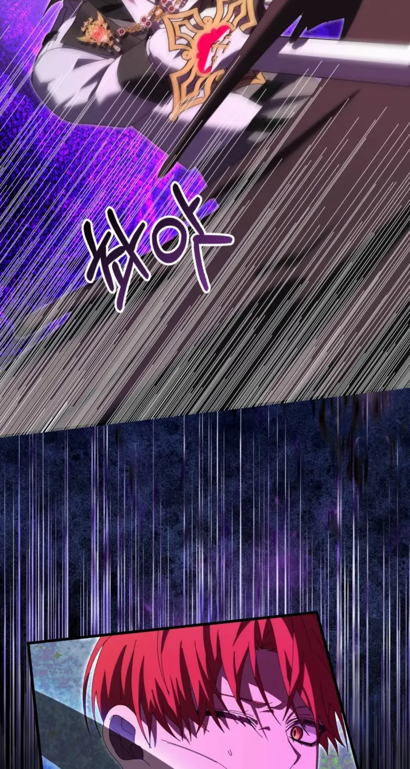 Read I Raised My Husband Wrong chapter 46 image 72 on Lezhin