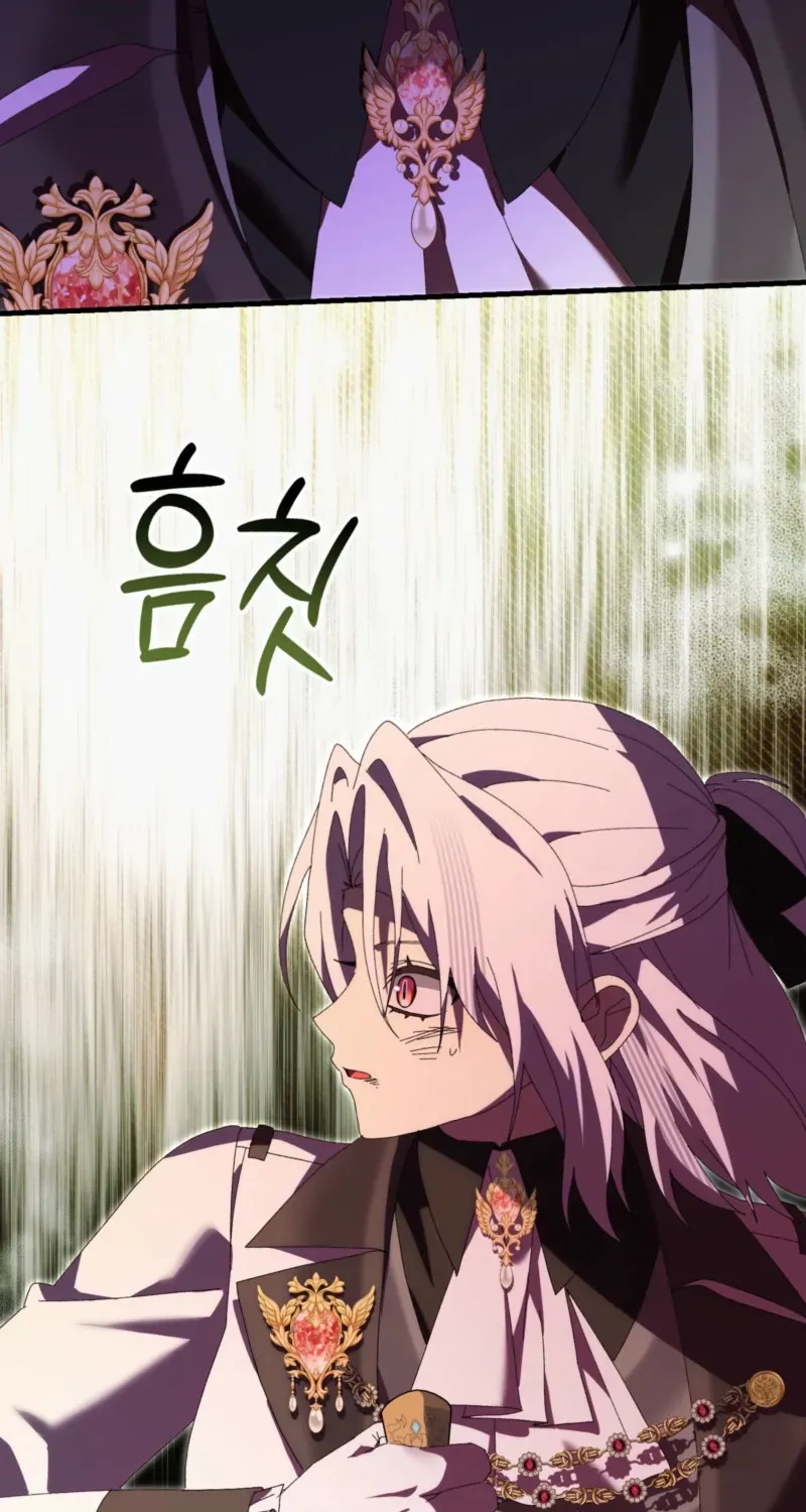 Read I Raised My Husband Wrong chapter 46 image 79 on Lezhin