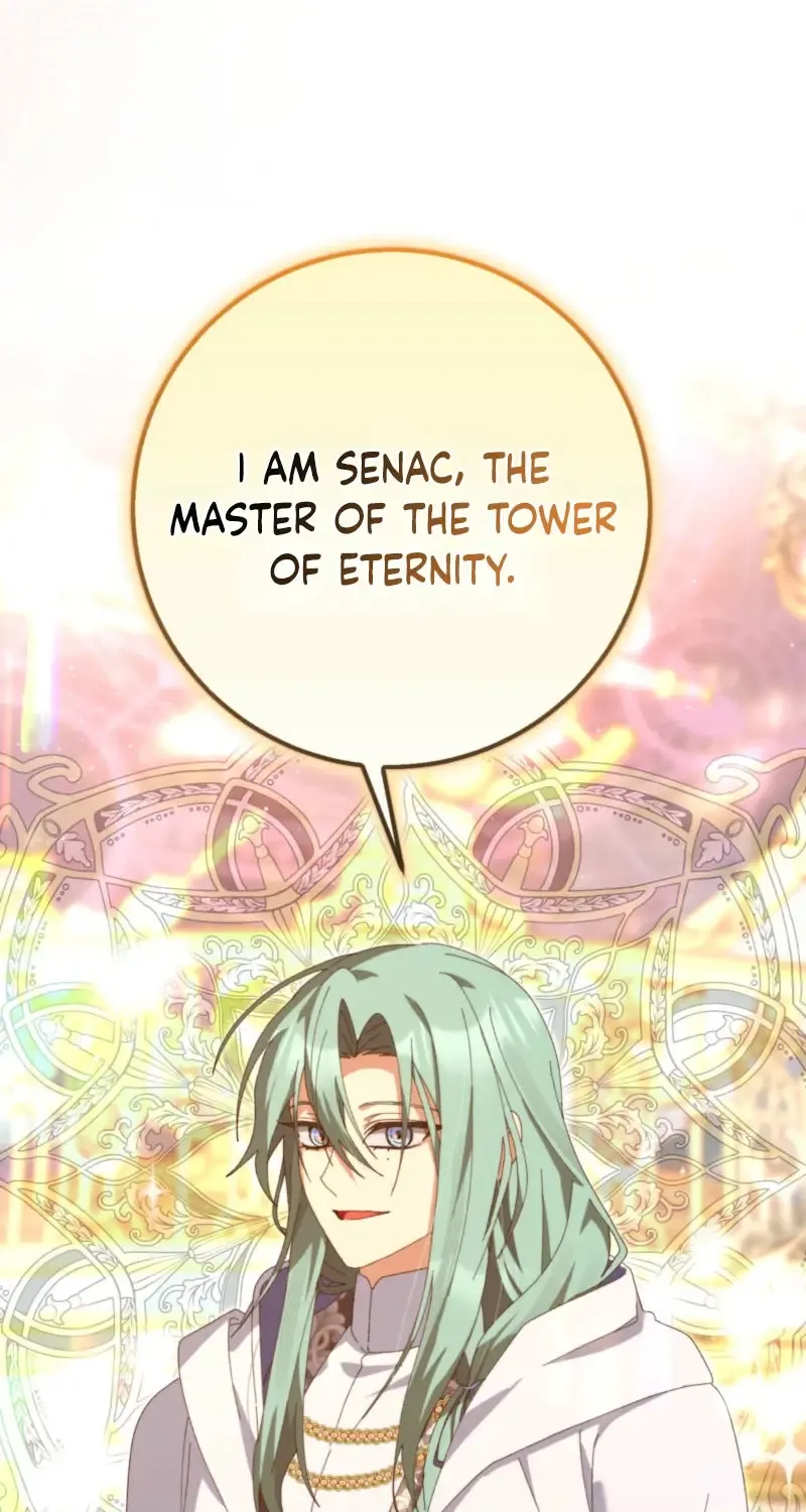 Read I Raised My Husband Wrong chapter 47 image 15 on Lezhin