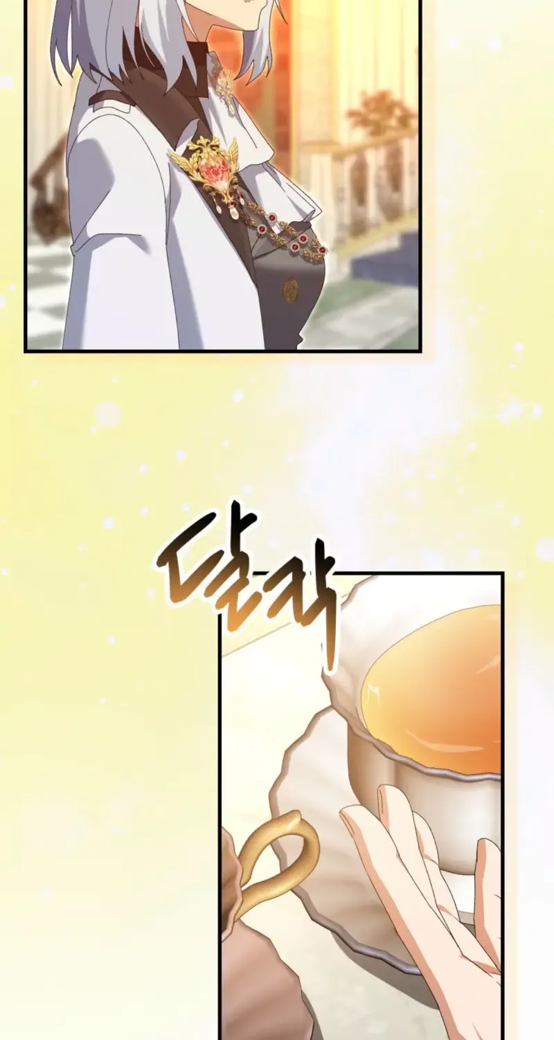 Read I Raised My Husband Wrong chapter 47 image 17 on Lezhin
