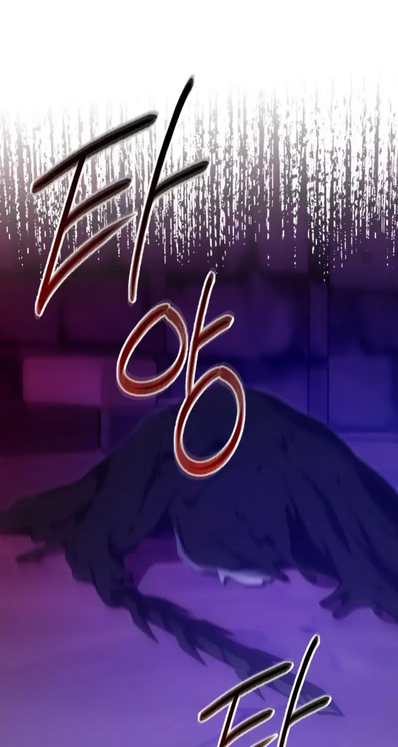 Read I Raised My Husband Wrong chapter 47 image 2 on Lezhin