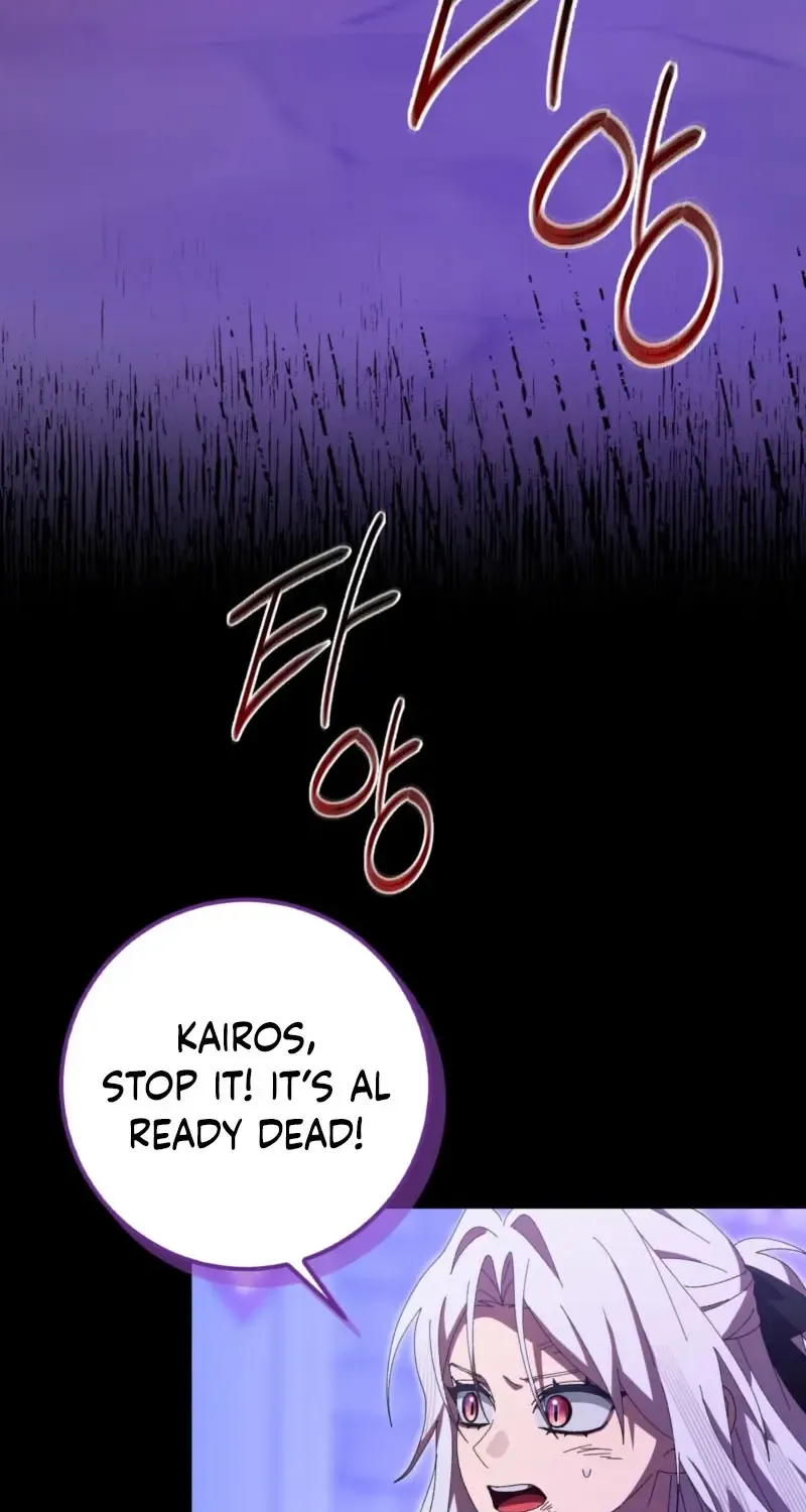 Read I Raised My Husband Wrong chapter 47 image 3 on Lezhin
