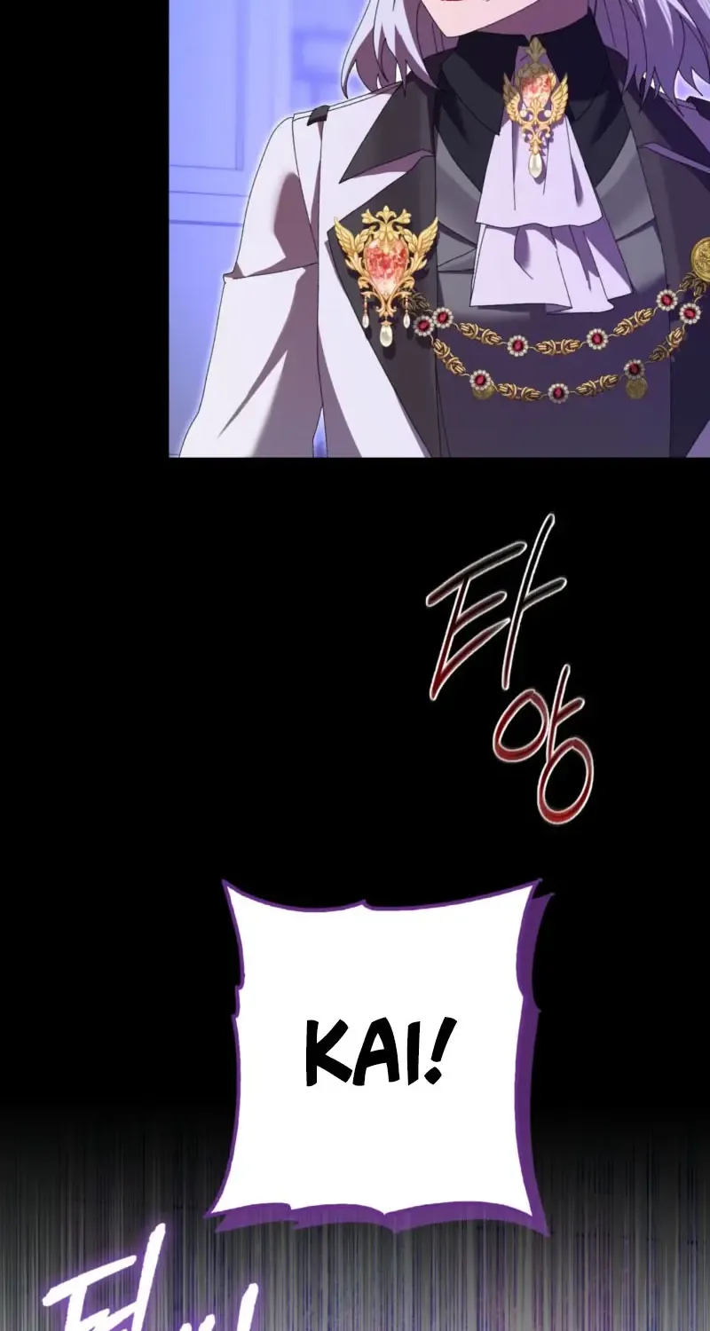 Read I Raised My Husband Wrong chapter 47 image 4 on Lezhin