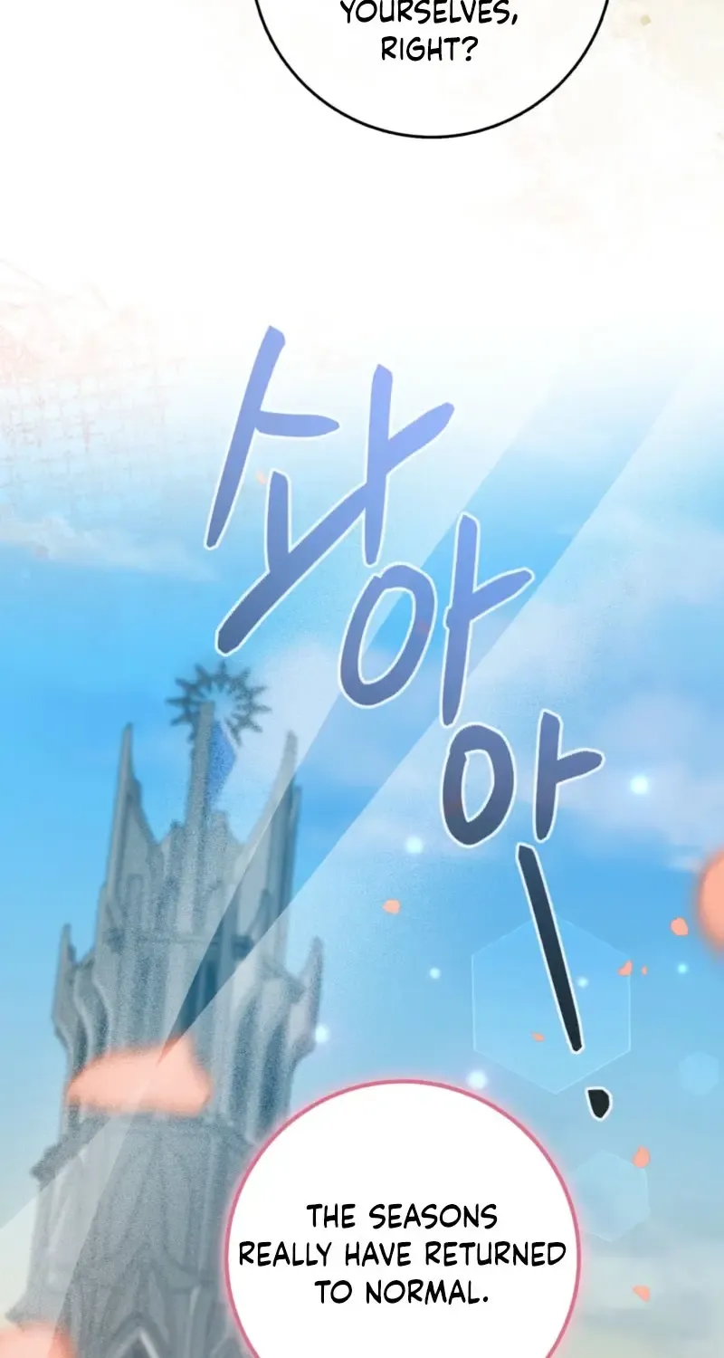 Read I Raised My Husband Wrong chapter 47 image 67 on Lezhin
