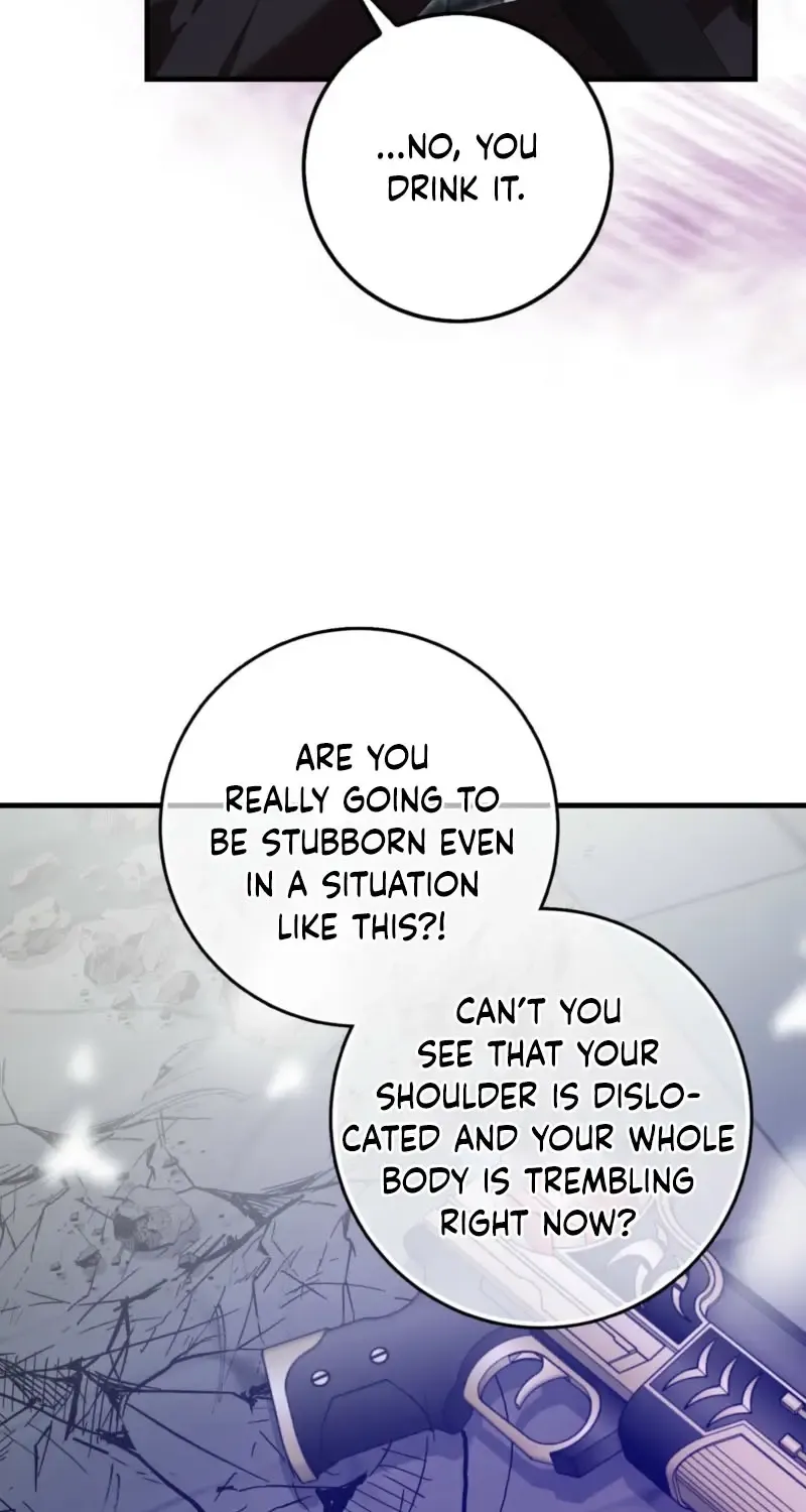 Read I Raised My Husband Wrong chapter 47 image 7 on Lezhin