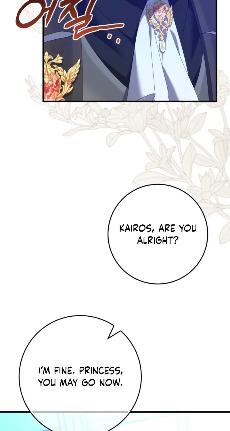 Read I Raised My Husband Wrong chapter 47 image 88 on Lezhin