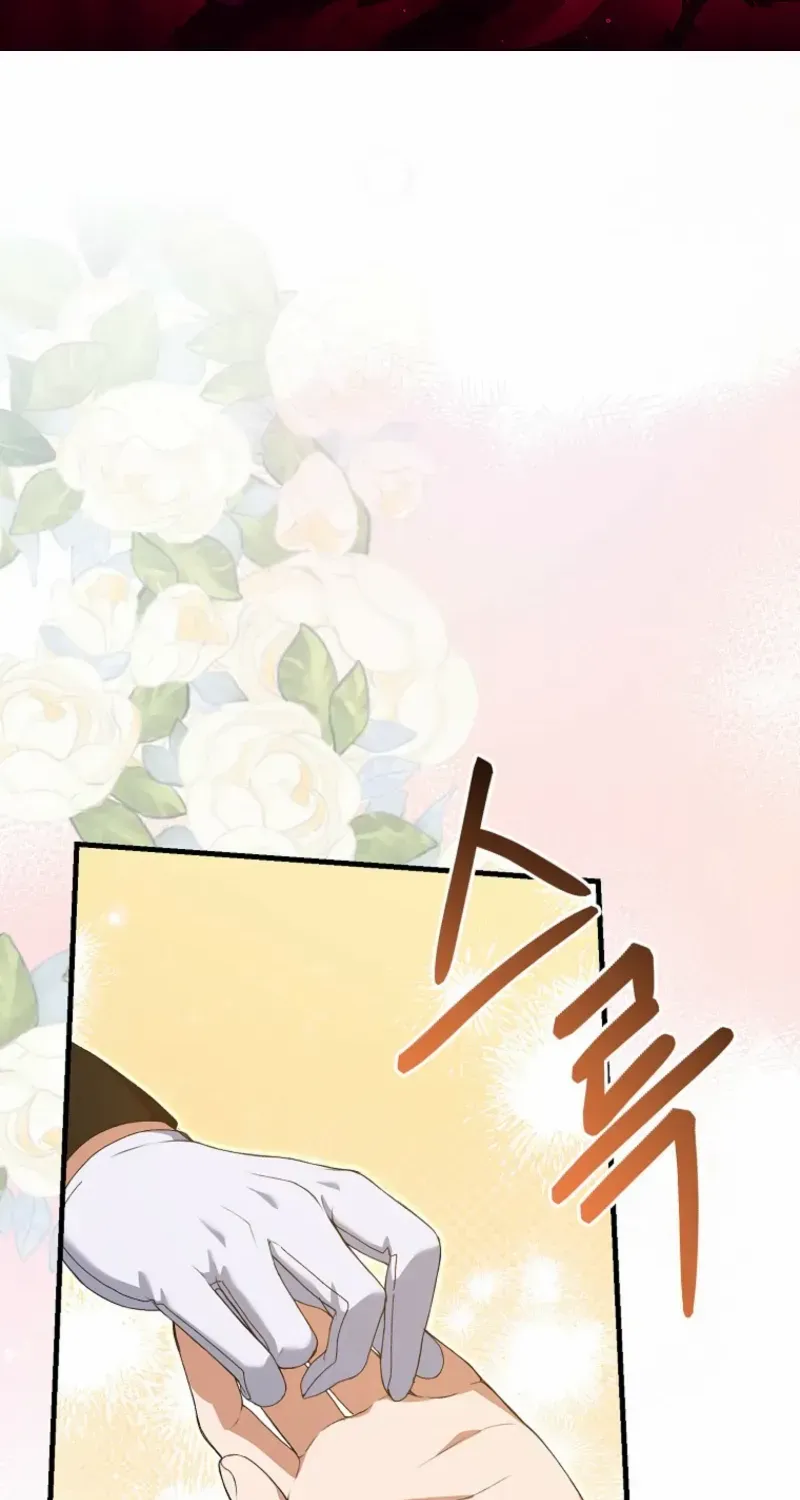 Read I Raised My Husband Wrong chapter 49 image 1 on Lezhin