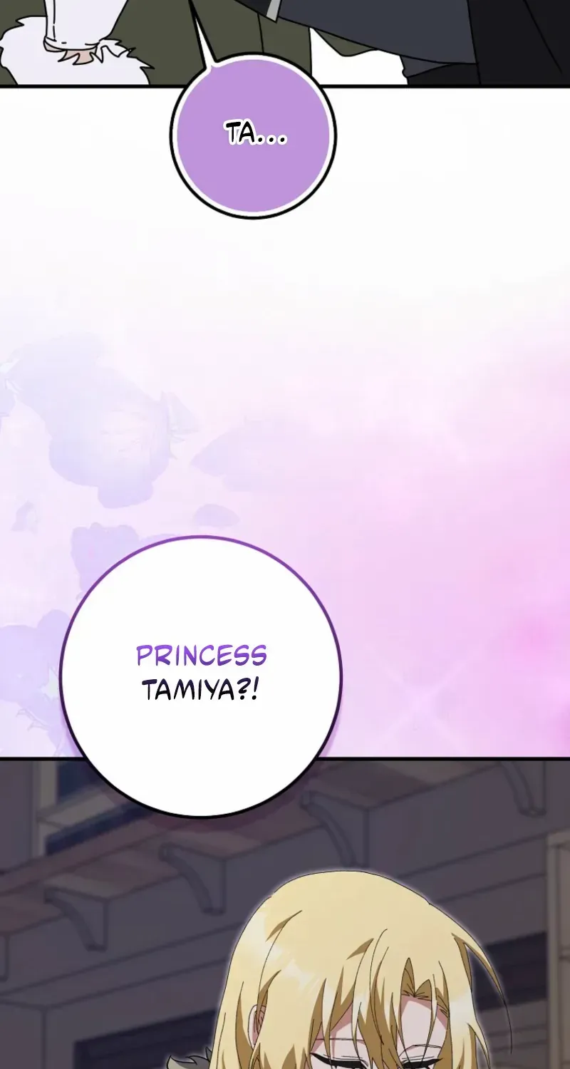 Read I Raised My Husband Wrong chapter 49 image 41 on Lezhin