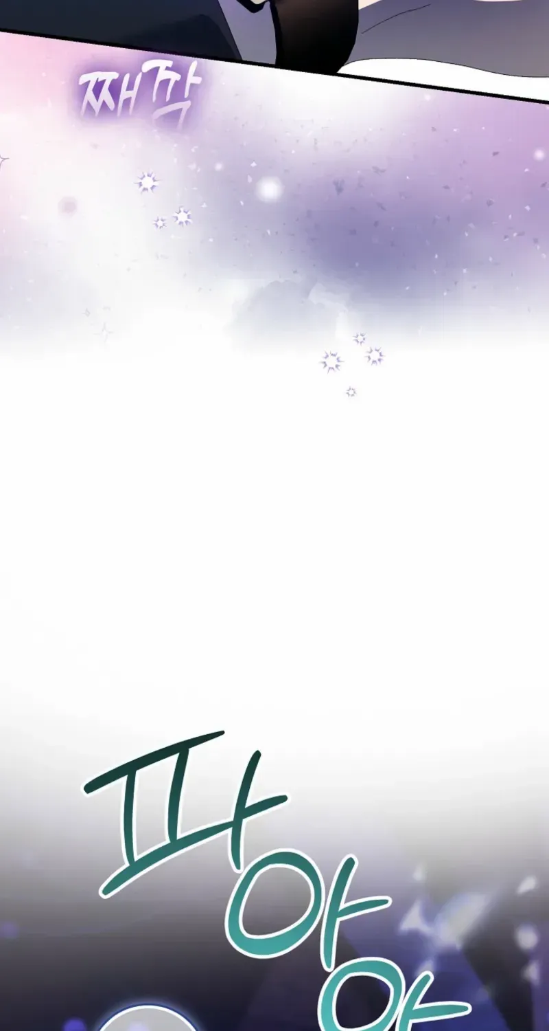 Read I Raised My Husband Wrong chapter 49 image 58 on Lezhin