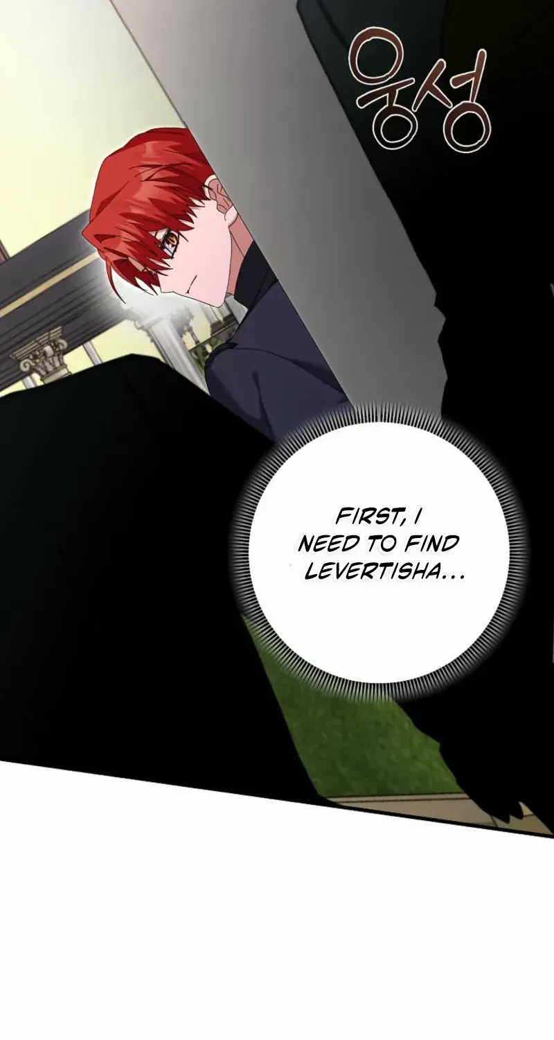 Read I Raised My Husband Wrong chapter 49 image 70 on Lezhin