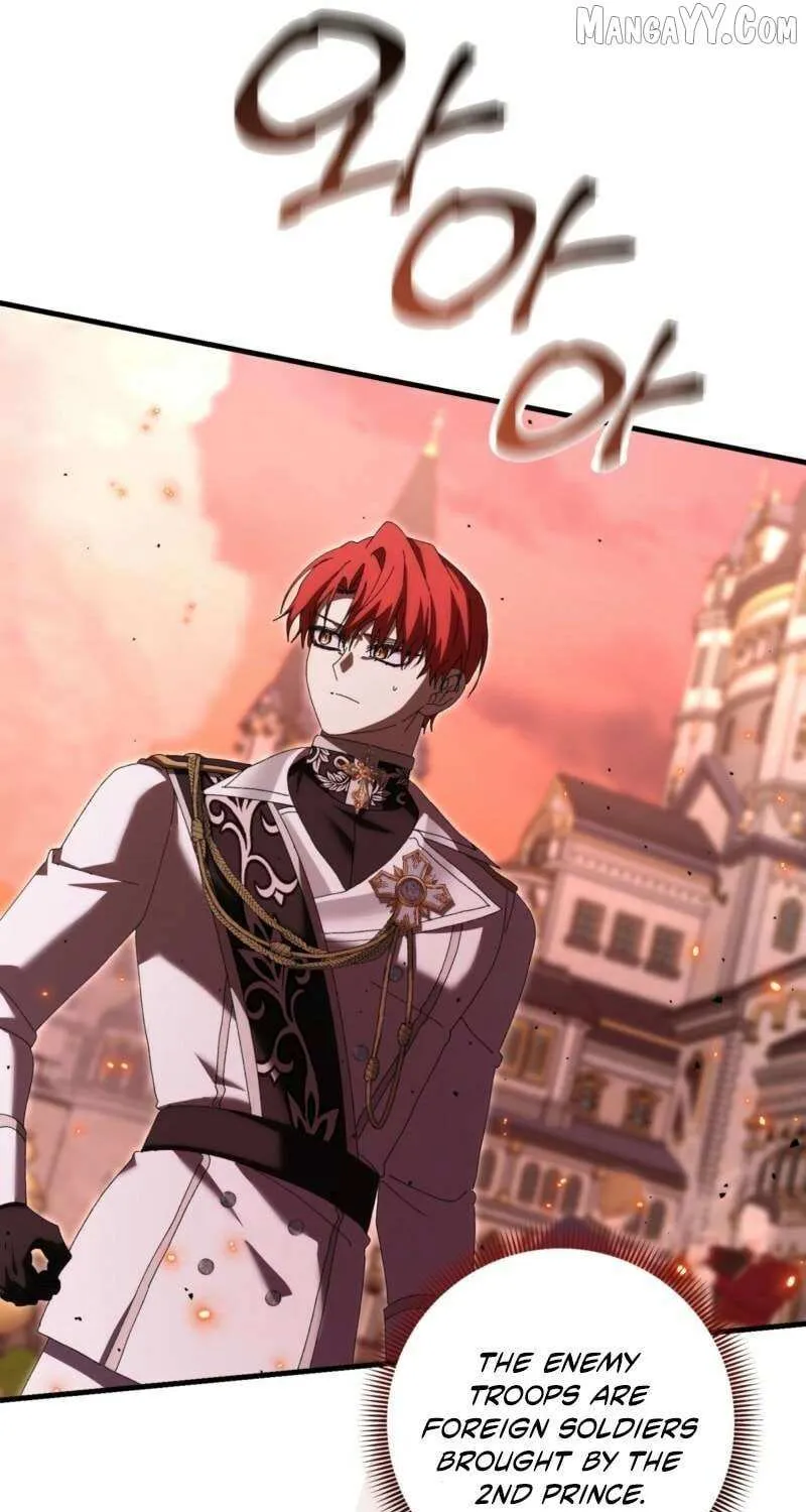 Read I Raised My Husband Wrong chapter 51 image 16 on Lezhin