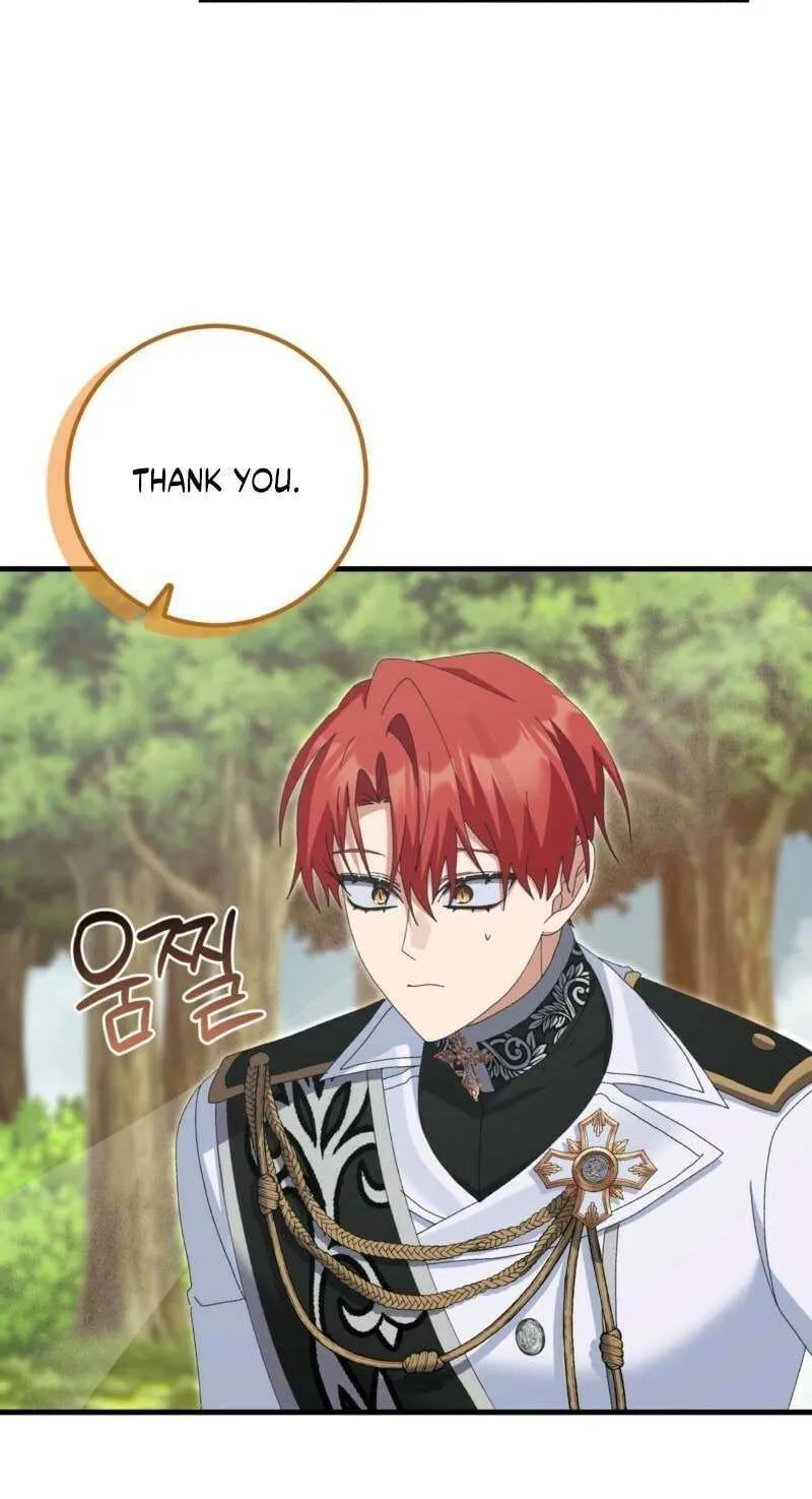 Read I Raised My Husband Wrong chapter 51 image 6 on Lezhin