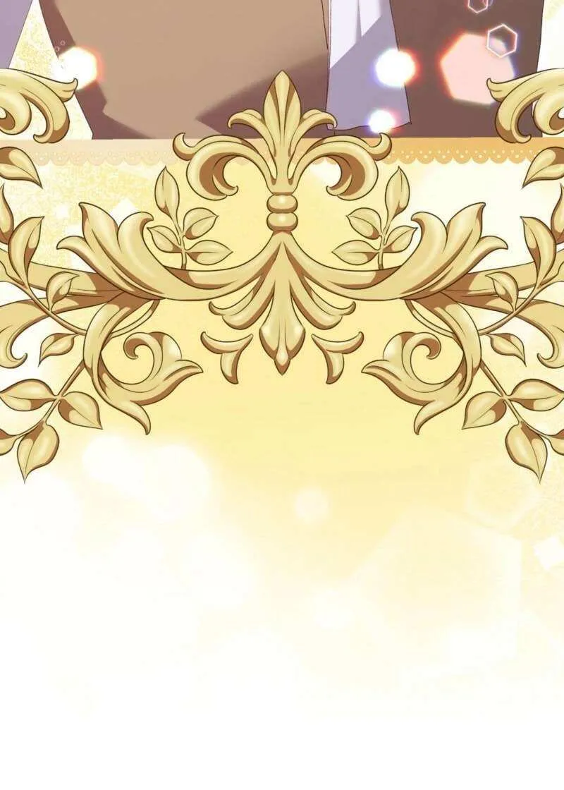 Read I Raised My Husband Wrong chapter 51 image 77 on Lezhin