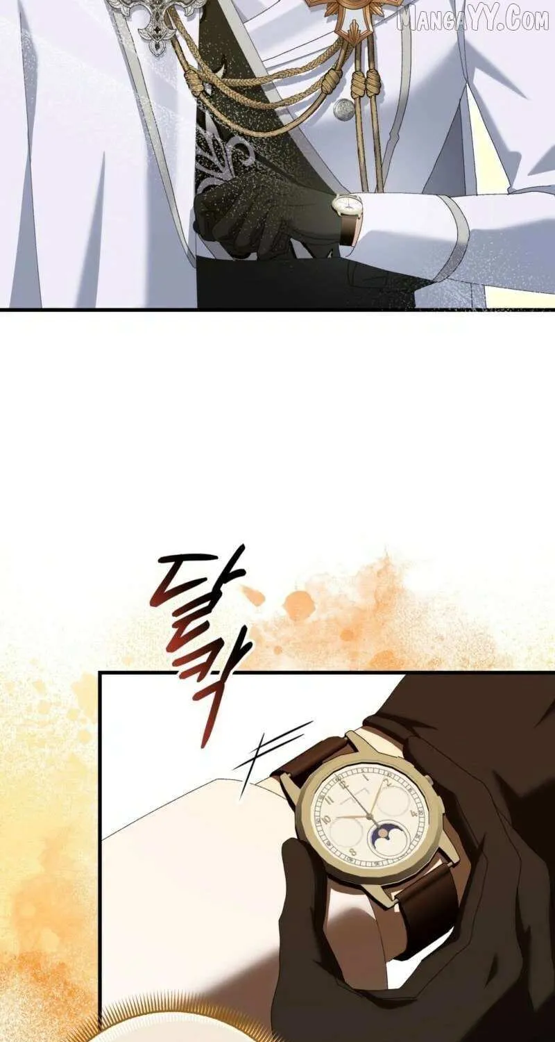 Read I Raised My Husband Wrong chapter 52 image 36 on Lezhin