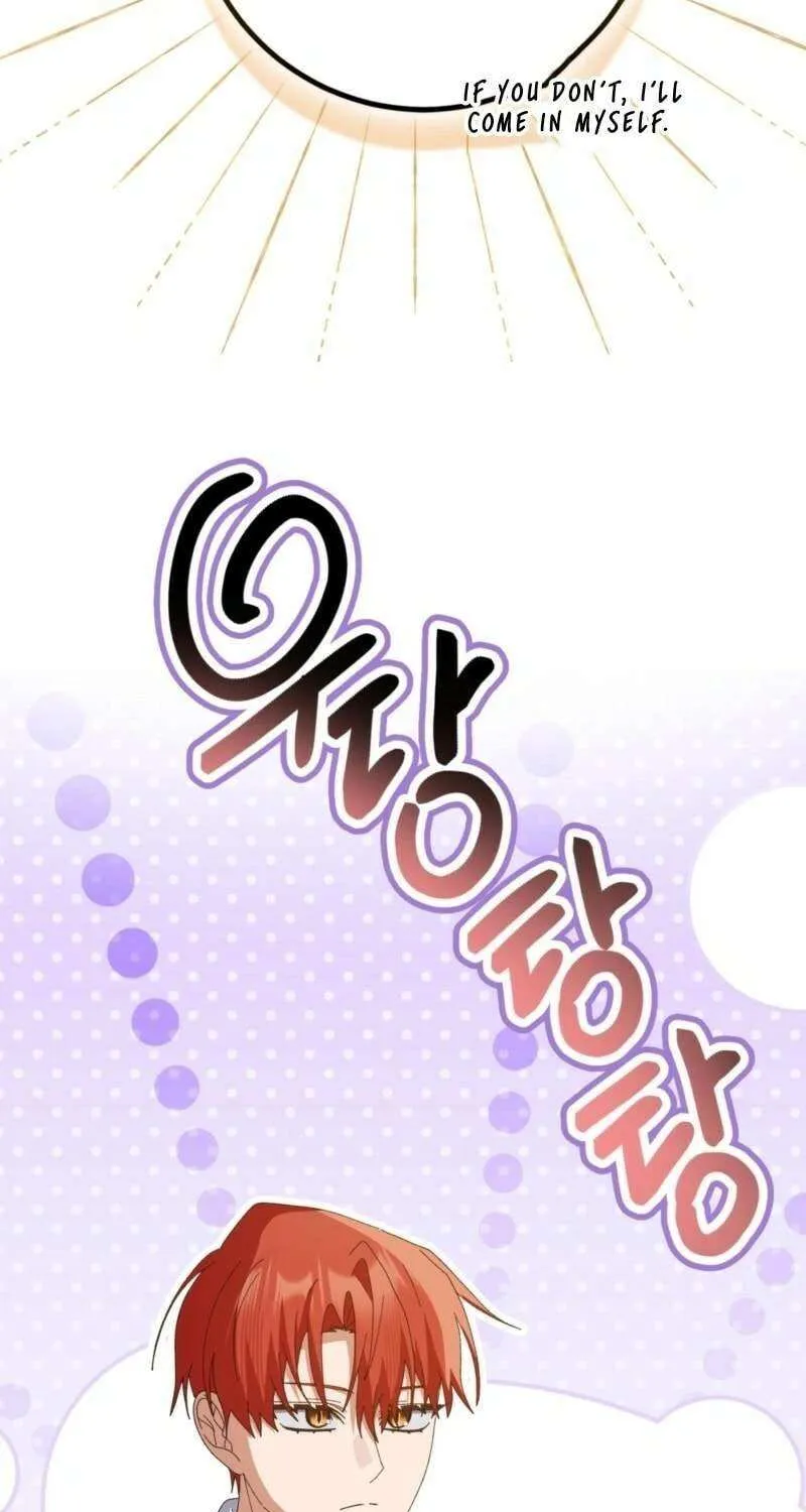 Read I Raised My Husband Wrong chapter 52 image 52 on Lezhin