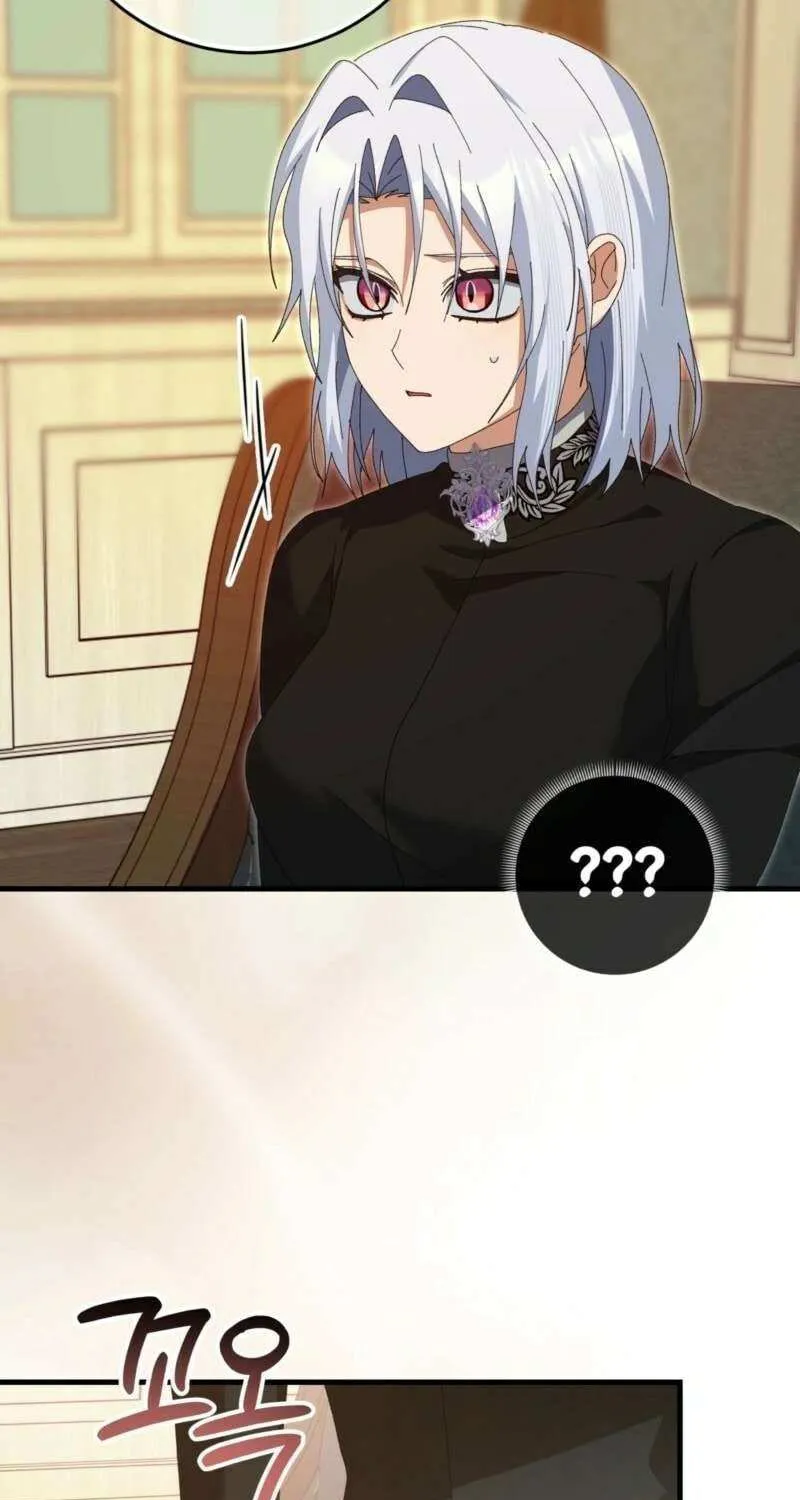 Read I Raised My Husband Wrong chapter 52 image 58 on Lezhin