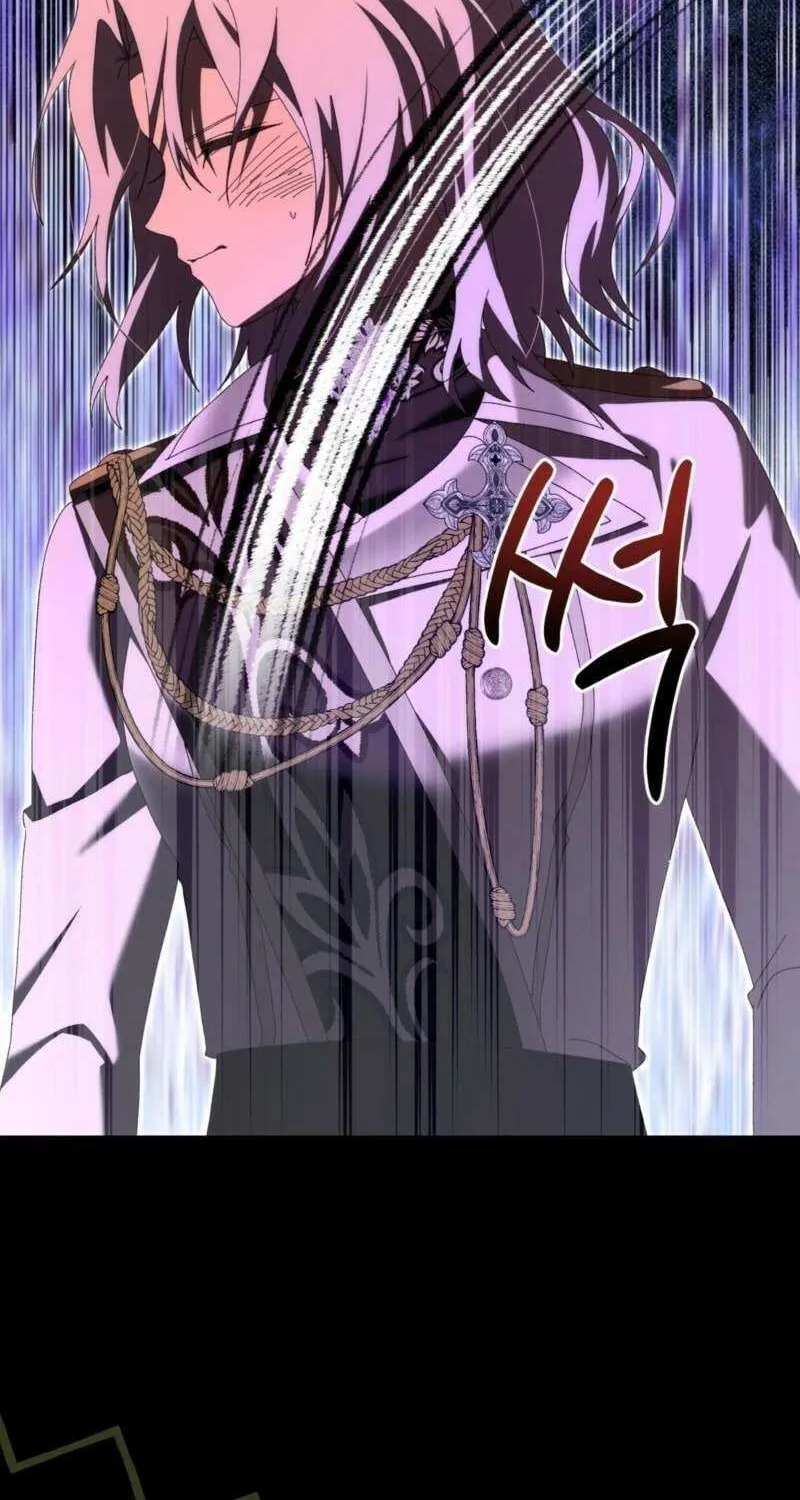 Read I Raised My Husband Wrong chapter 52 image 87 on Lezhin