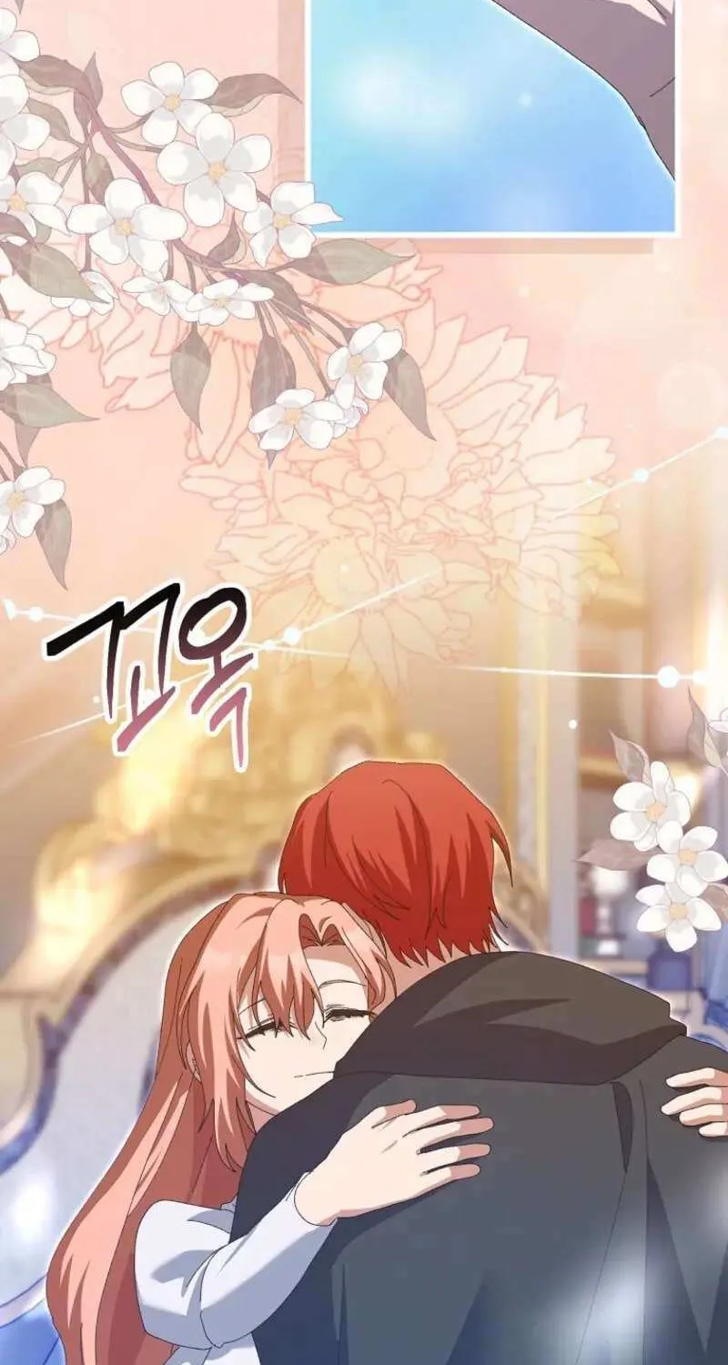 Read I Raised My Husband Wrong chapter 54 image 26 on Lezhin