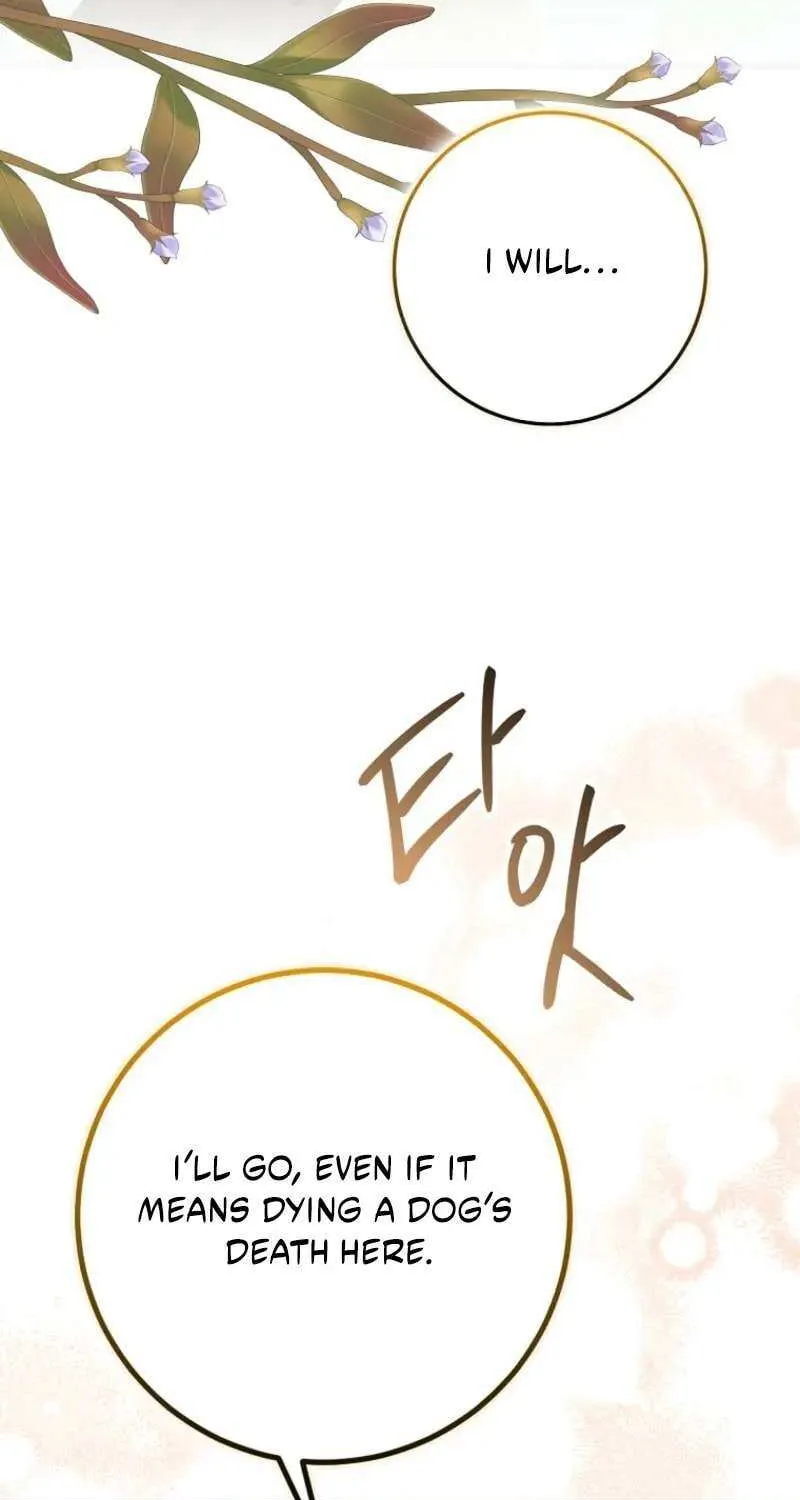 Read I Raised My Husband Wrong chapter 54 image 80 on Lezhin