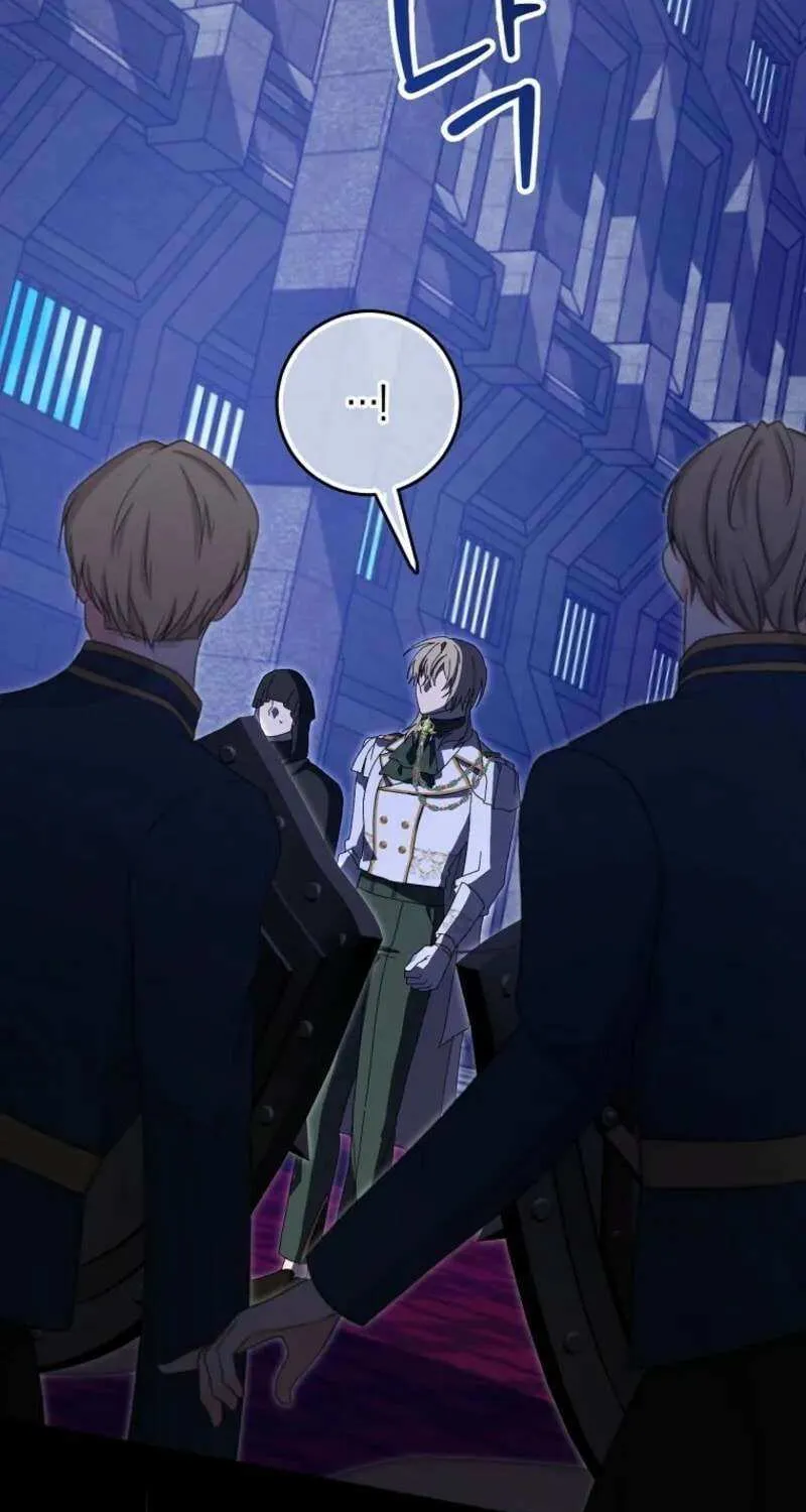 Read I Raised My Husband Wrong chapter 55 image 24 on Lezhin