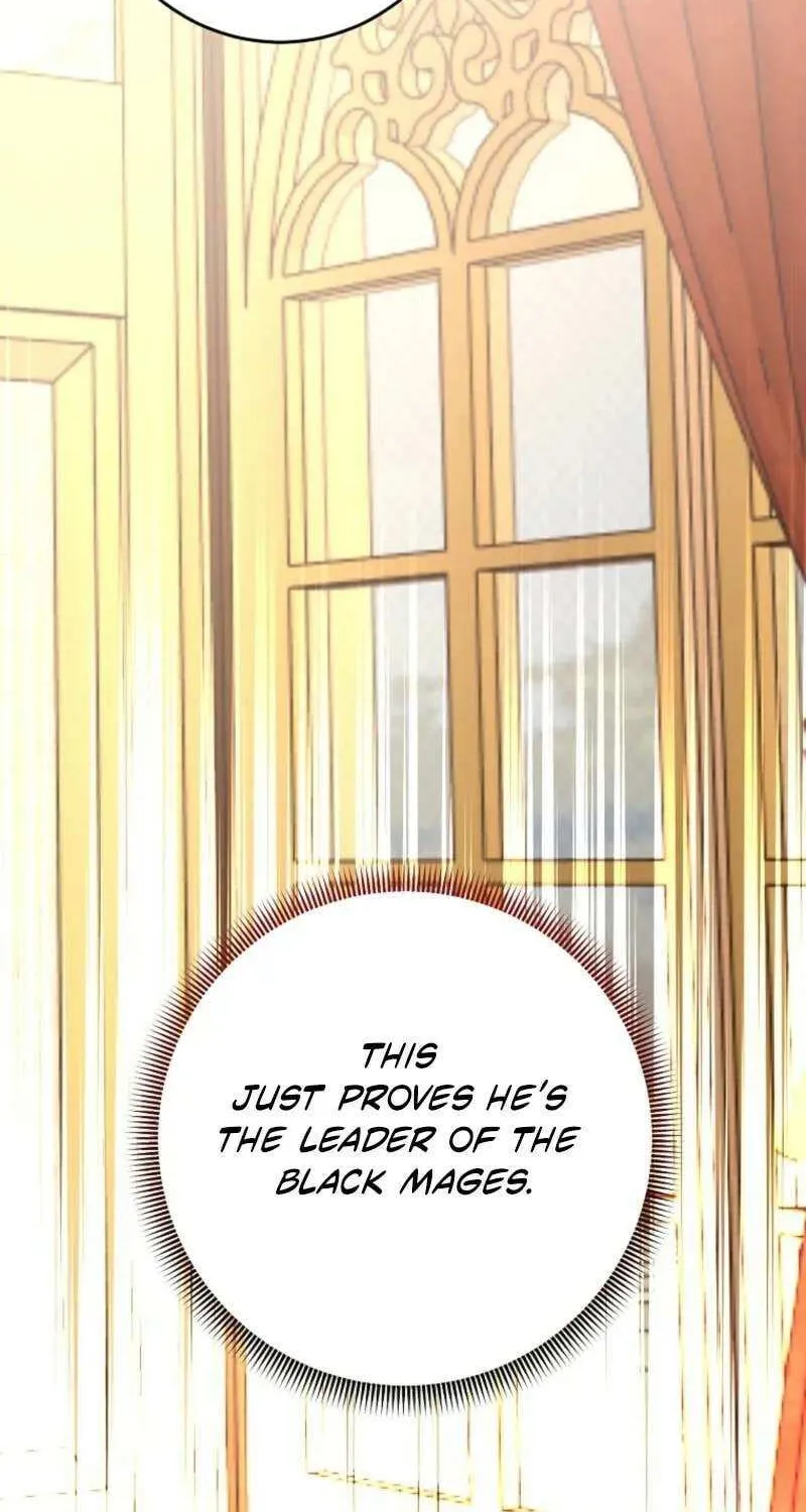 Read I Raised My Husband Wrong chapter 55 image 3 on Lezhin