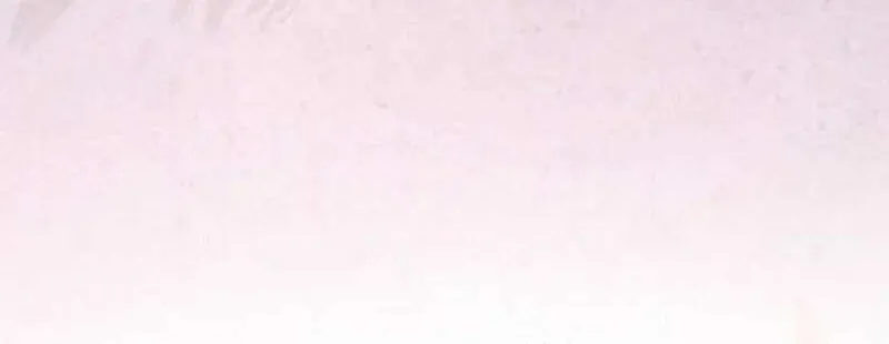 Read I Raised My Husband Wrong chapter 55 image 5 on Lezhin
