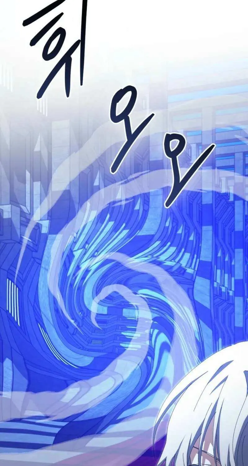 Read I Raised My Husband Wrong chapter 55 image 60 on Lezhin