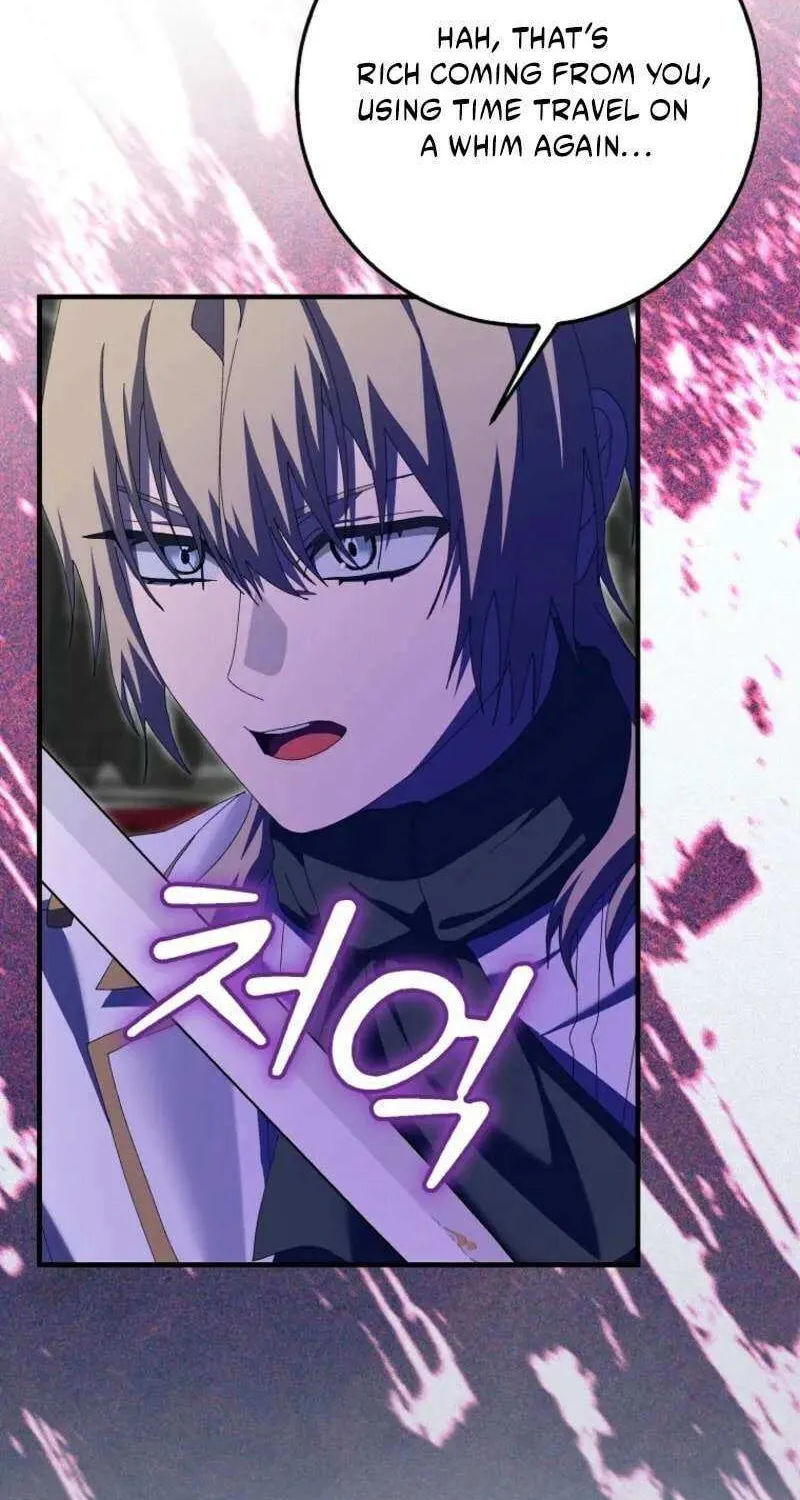 Read I Raised My Husband Wrong chapter 55 image 70 on Lezhin
