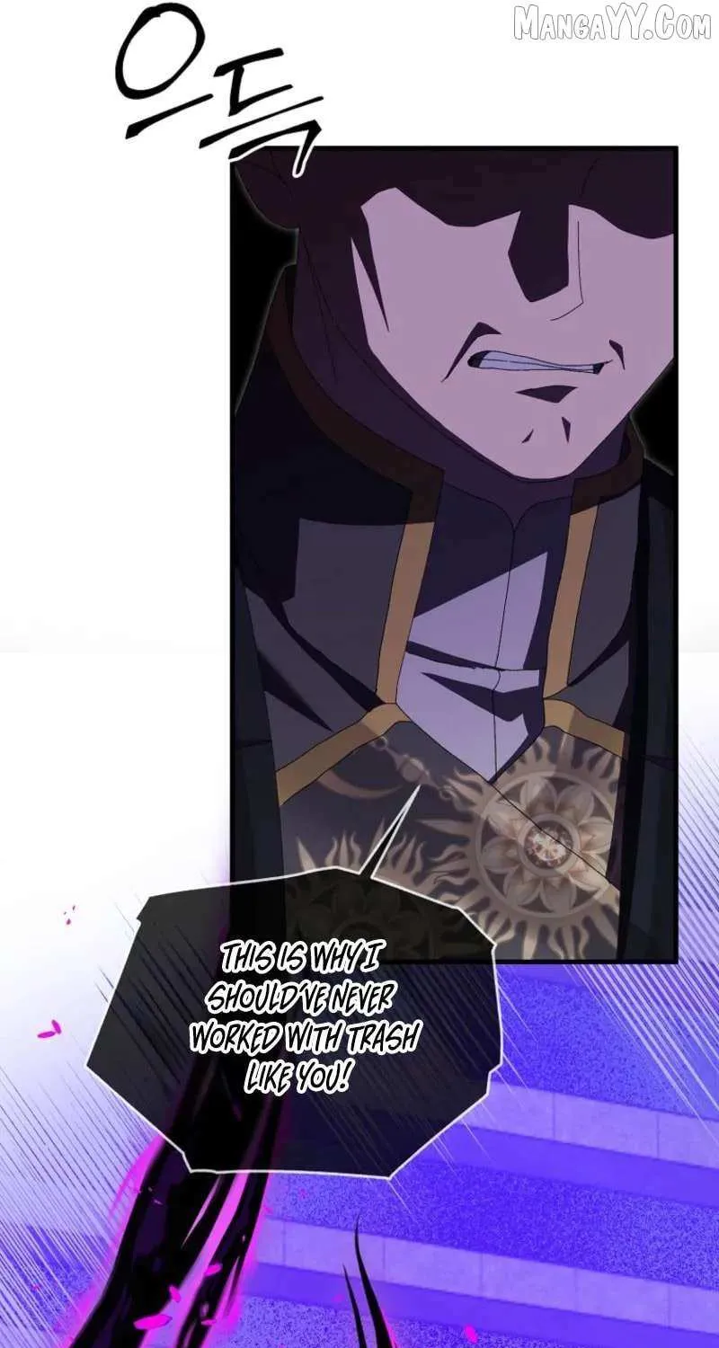 Read I Raised My Husband Wrong chapter 55 image 75 on Lezhin
