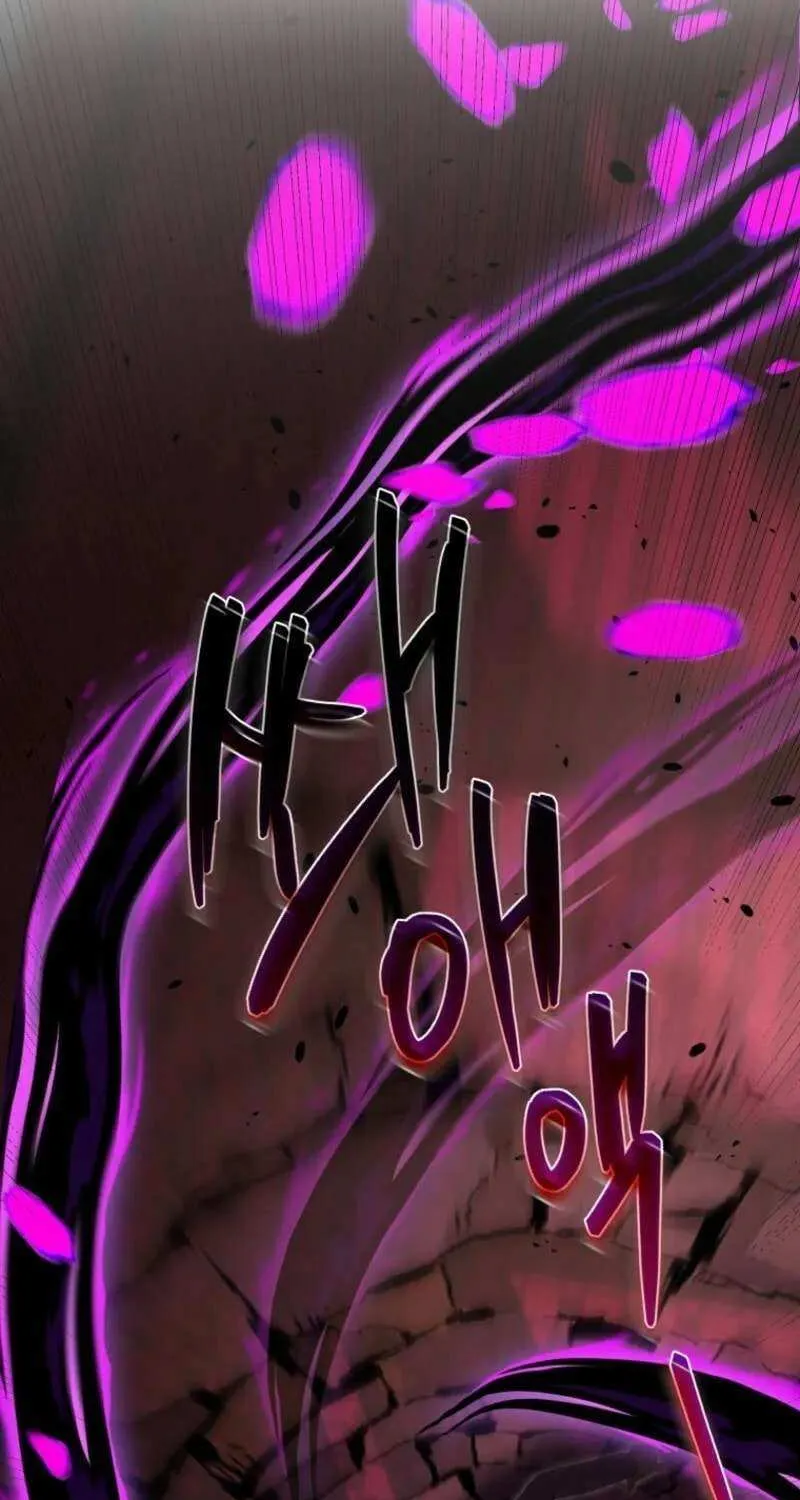 Read I Raised My Husband Wrong chapter 55 image 86 on Lezhin