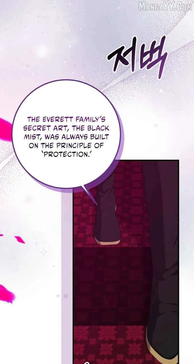 Read I Raised My Husband Wrong chapter 55 image 95 on Lezhin