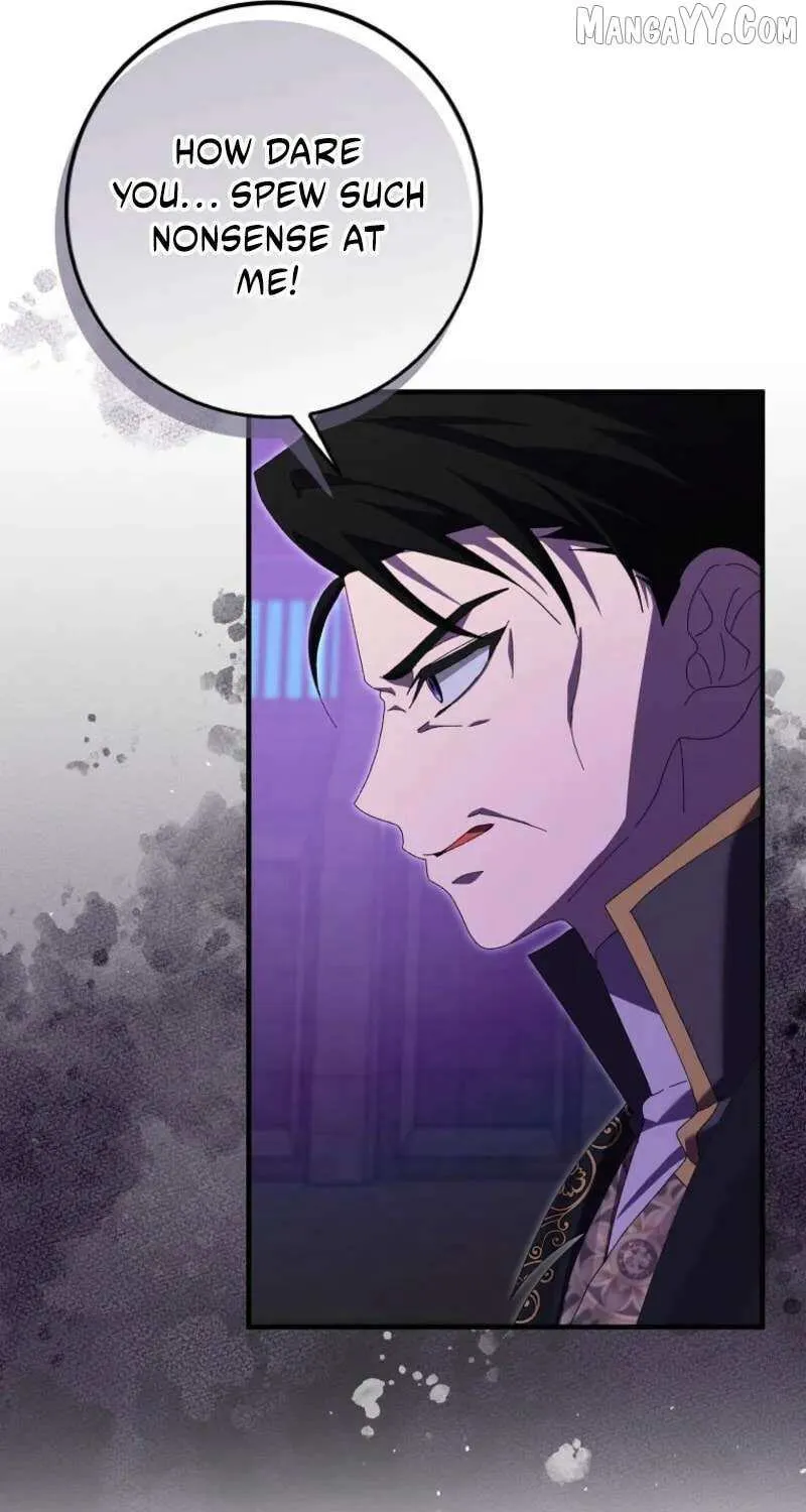 Read I Raised My Husband Wrong chapter 56 image 11 on Lezhin