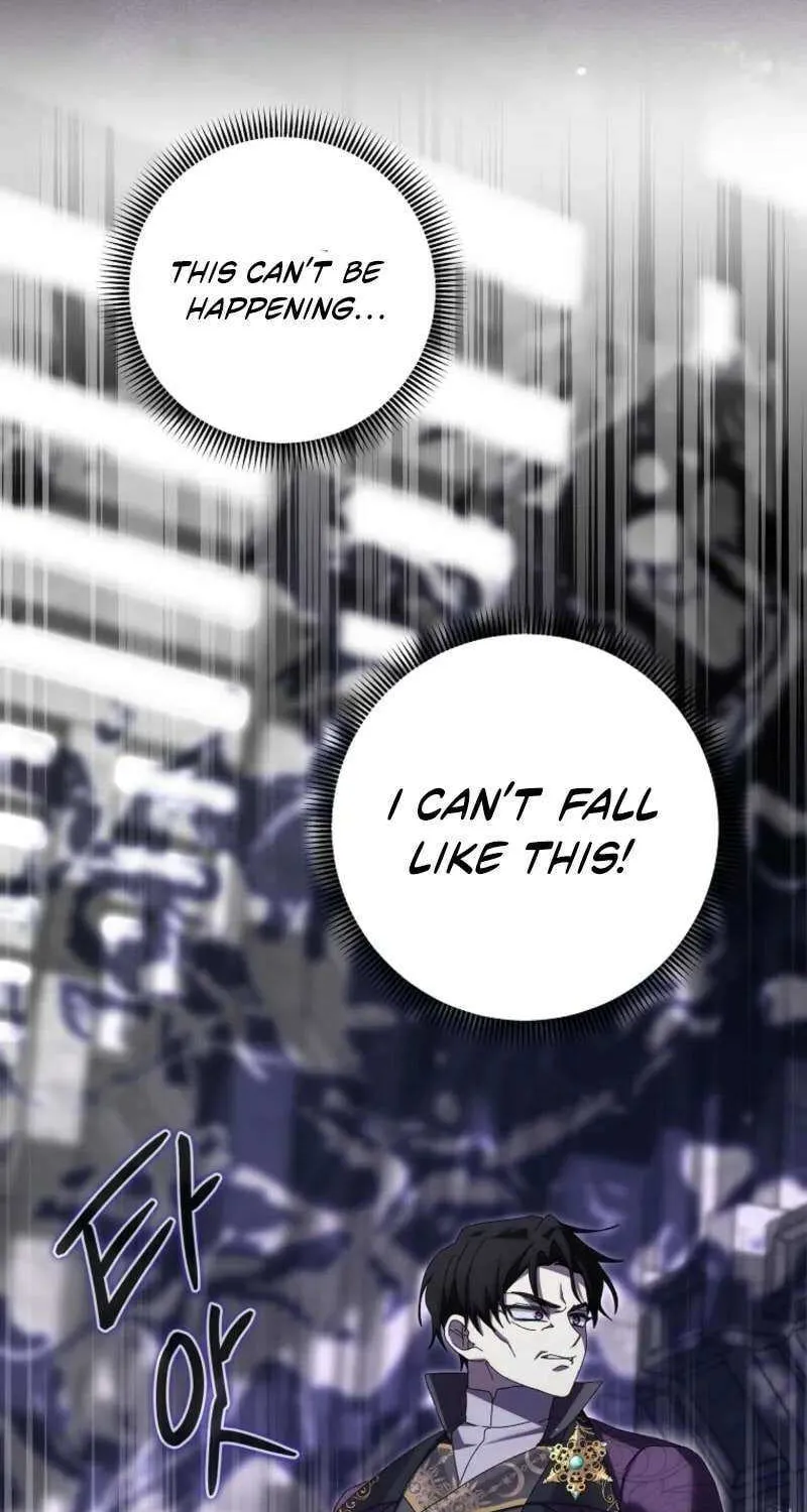 Read I Raised My Husband Wrong chapter 56 image 12 on Lezhin
