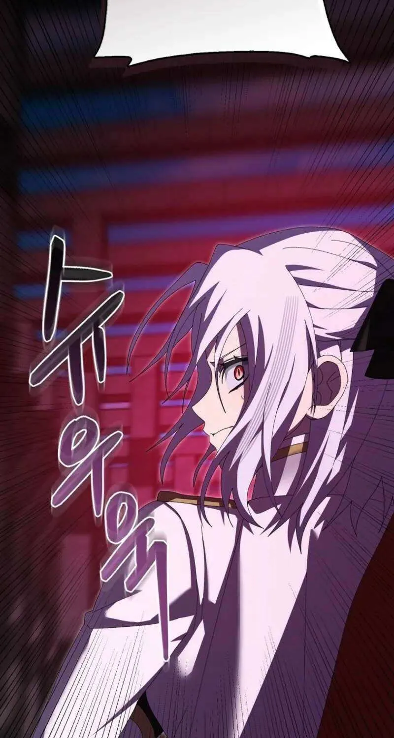 Read I Raised My Husband Wrong chapter 56 image 14 on Lezhin