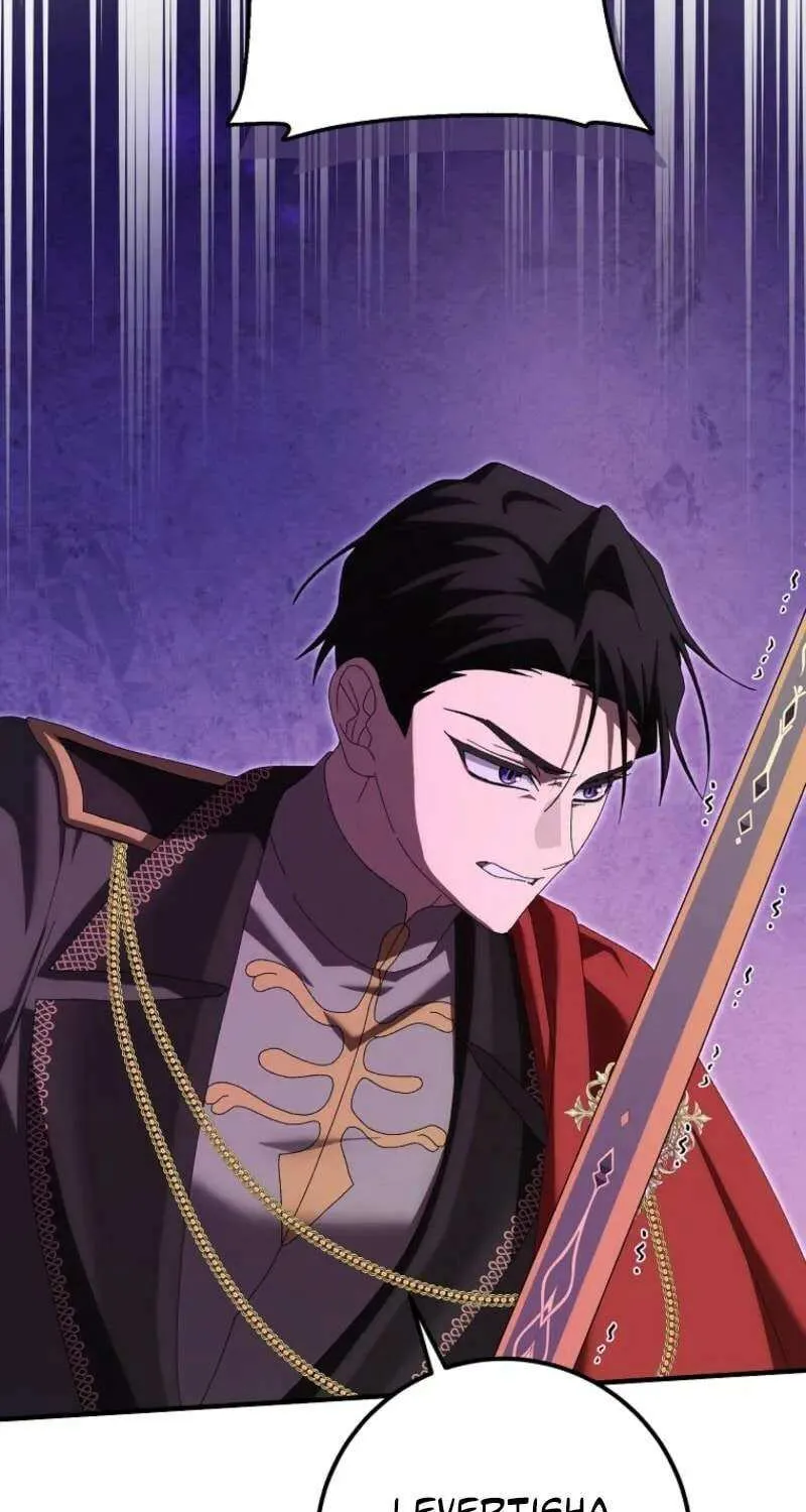 Read I Raised My Husband Wrong chapter 56 image 18 on Lezhin