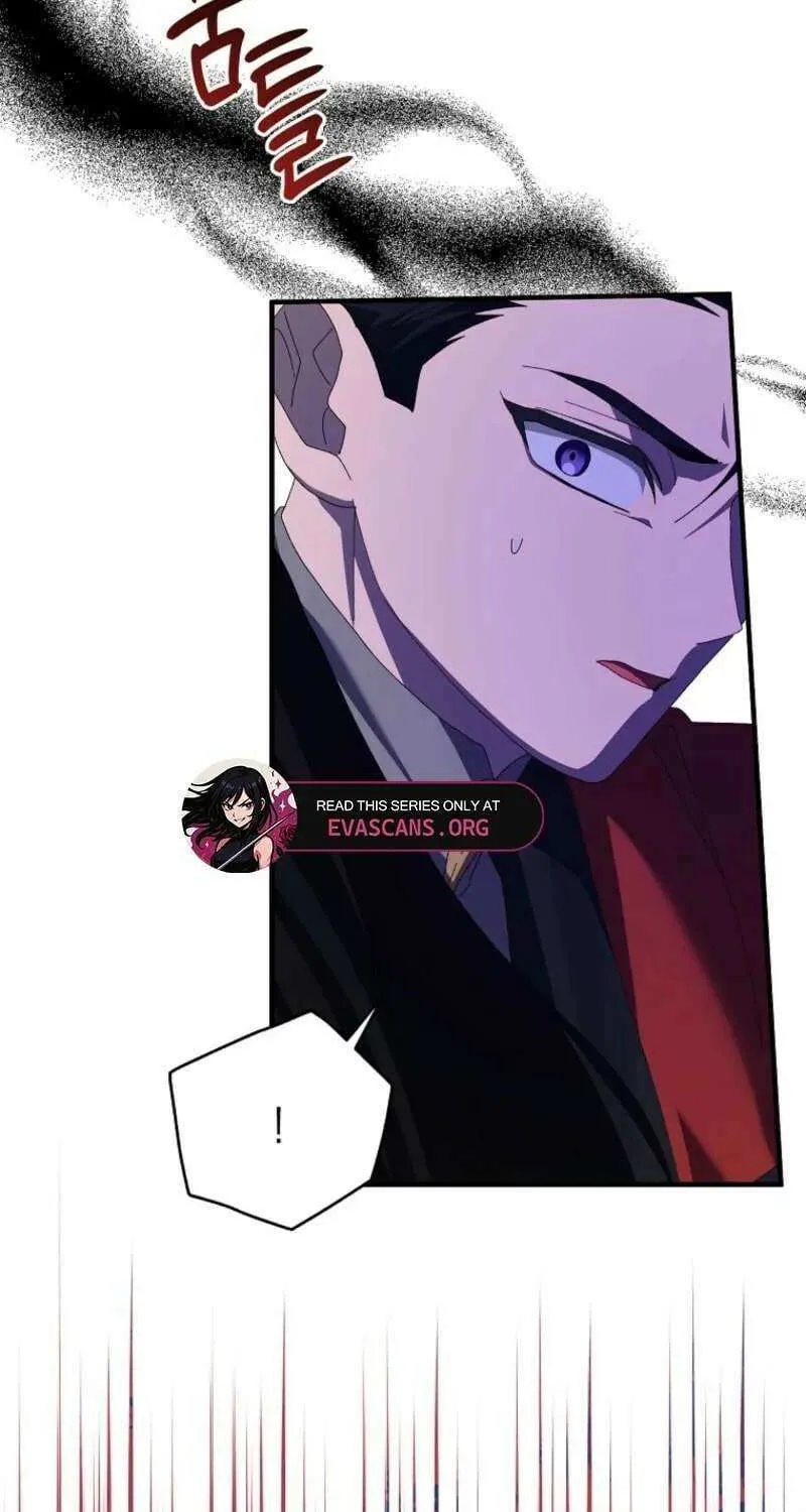Read I Raised My Husband Wrong chapter 56 image 40 on Lezhin