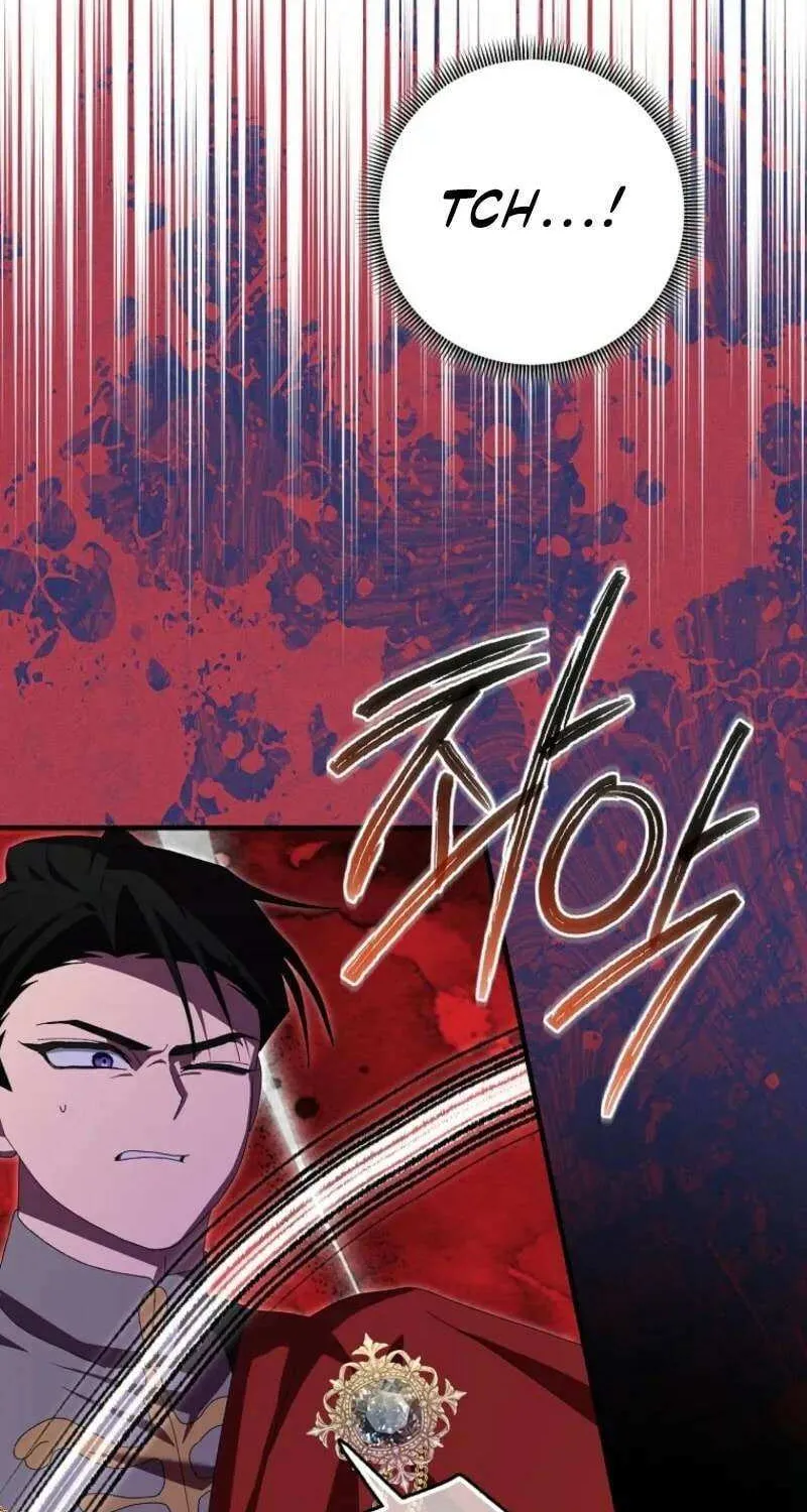 Read I Raised My Husband Wrong chapter 56 image 41 on Lezhin