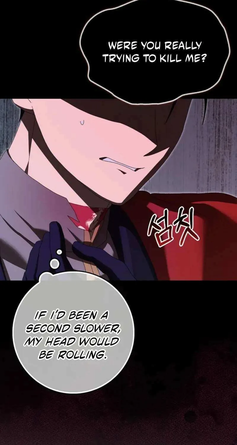 Read I Raised My Husband Wrong chapter 56 image 45 on Lezhin