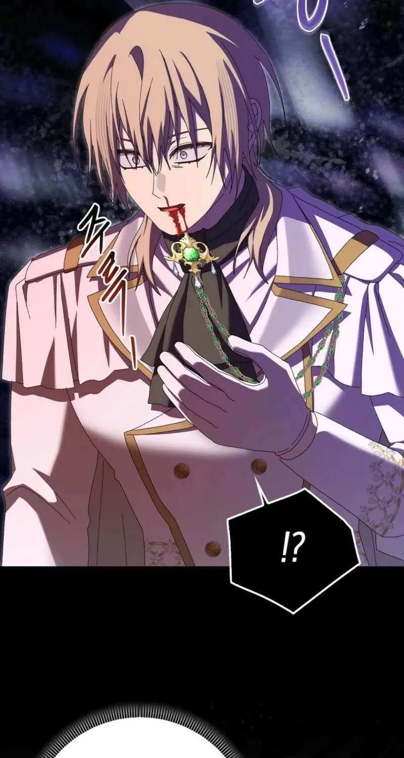 Read I Raised My Husband Wrong chapter 56 image 68 on Lezhin