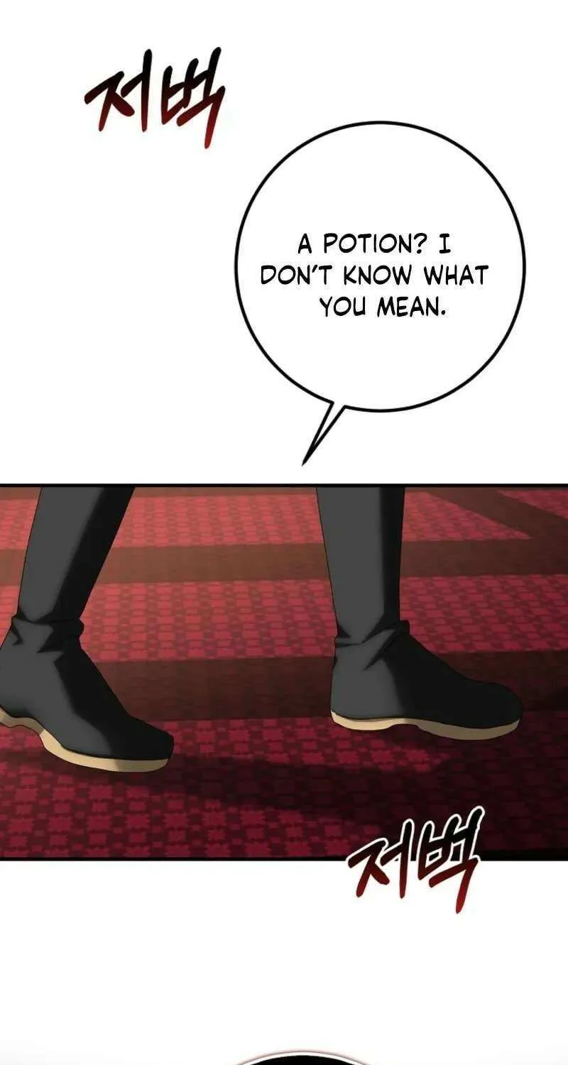 Read I Raised My Husband Wrong chapter 56 image 77 on Lezhin