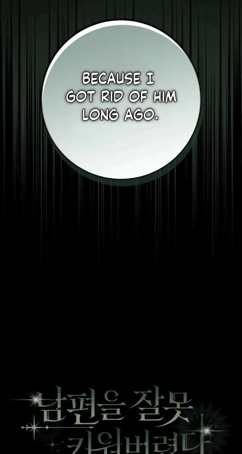 Read I Raised My Husband Wrong chapter 56 image 93 on Lezhin