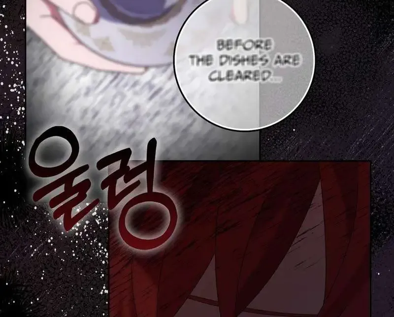 Read I Raised My Husband Wrong chapter 6 image 15 on Lezhin