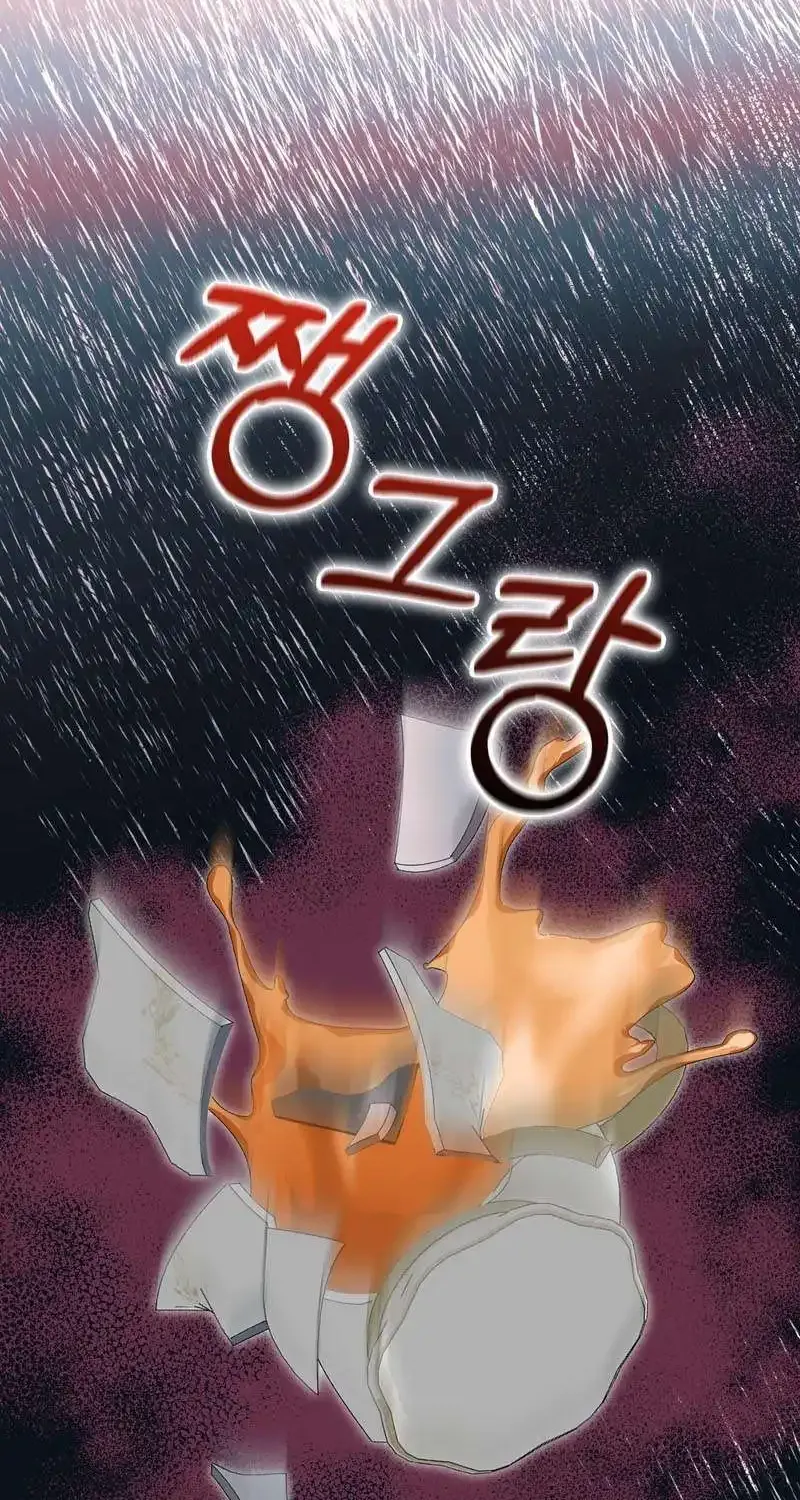 Read I Raised My Husband Wrong chapter 6 image 19 on Lezhin