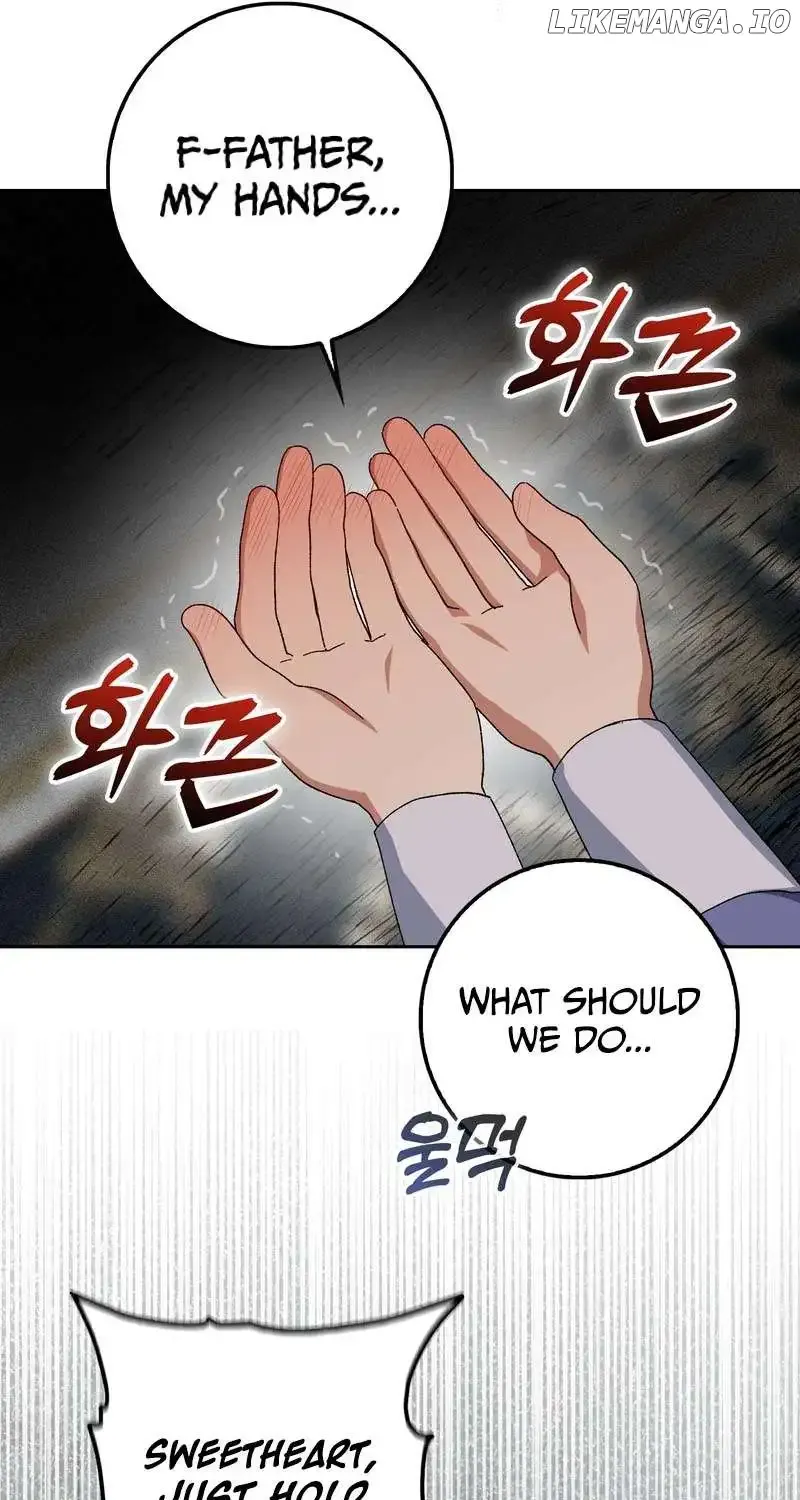 Read I Raised My Husband Wrong chapter 6 image 23 on Lezhin
