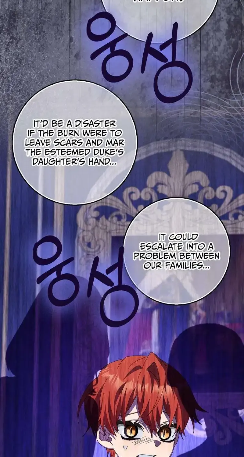 Read I Raised My Husband Wrong chapter 6 image 25 on Lezhin