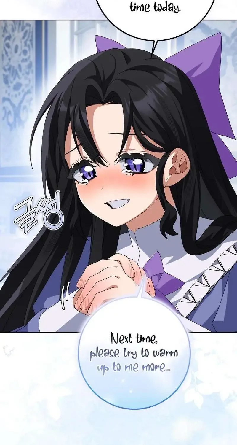 Read I Raised My Husband Wrong chapter 6 image 28 on Lezhin