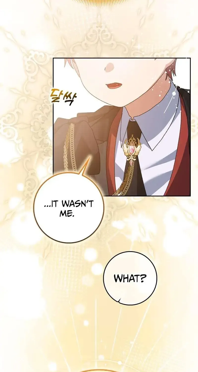 Read I Raised My Husband Wrong chapter 6 image 56 on Lezhin