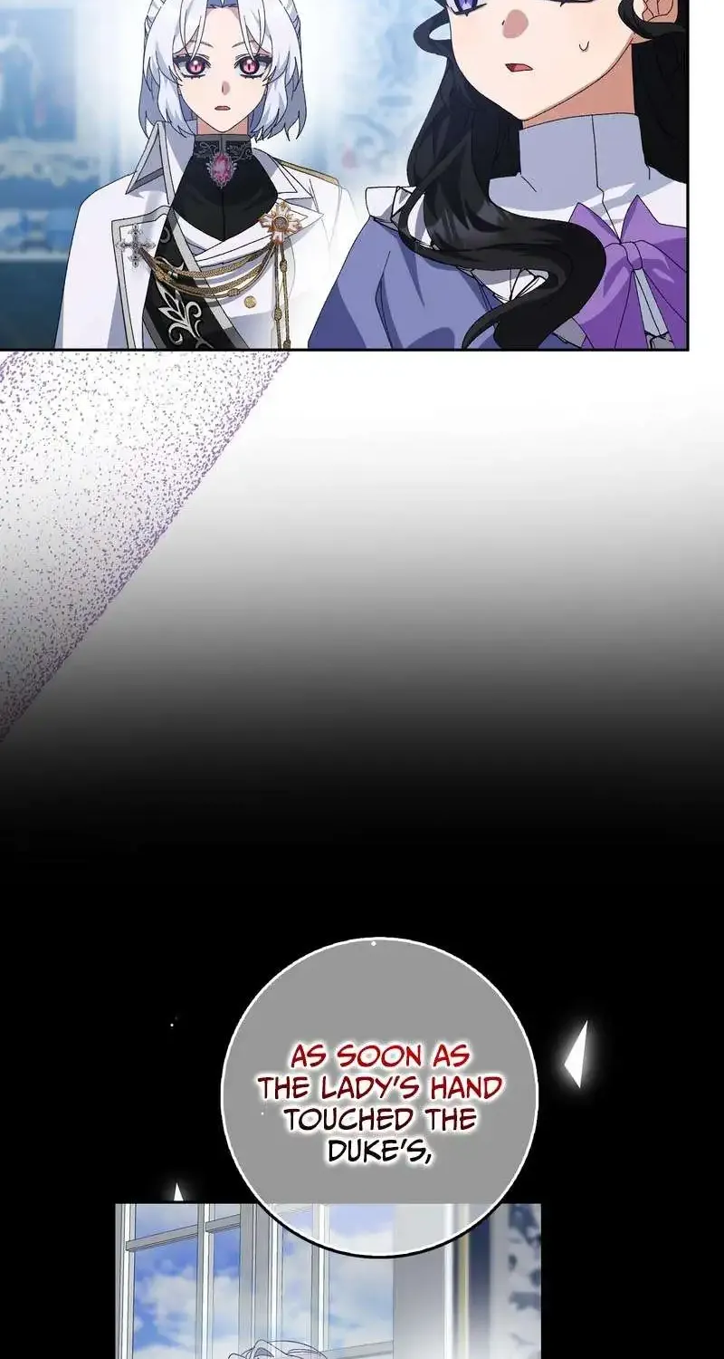 Read I Raised My Husband Wrong chapter 6 image 61 on Lezhin